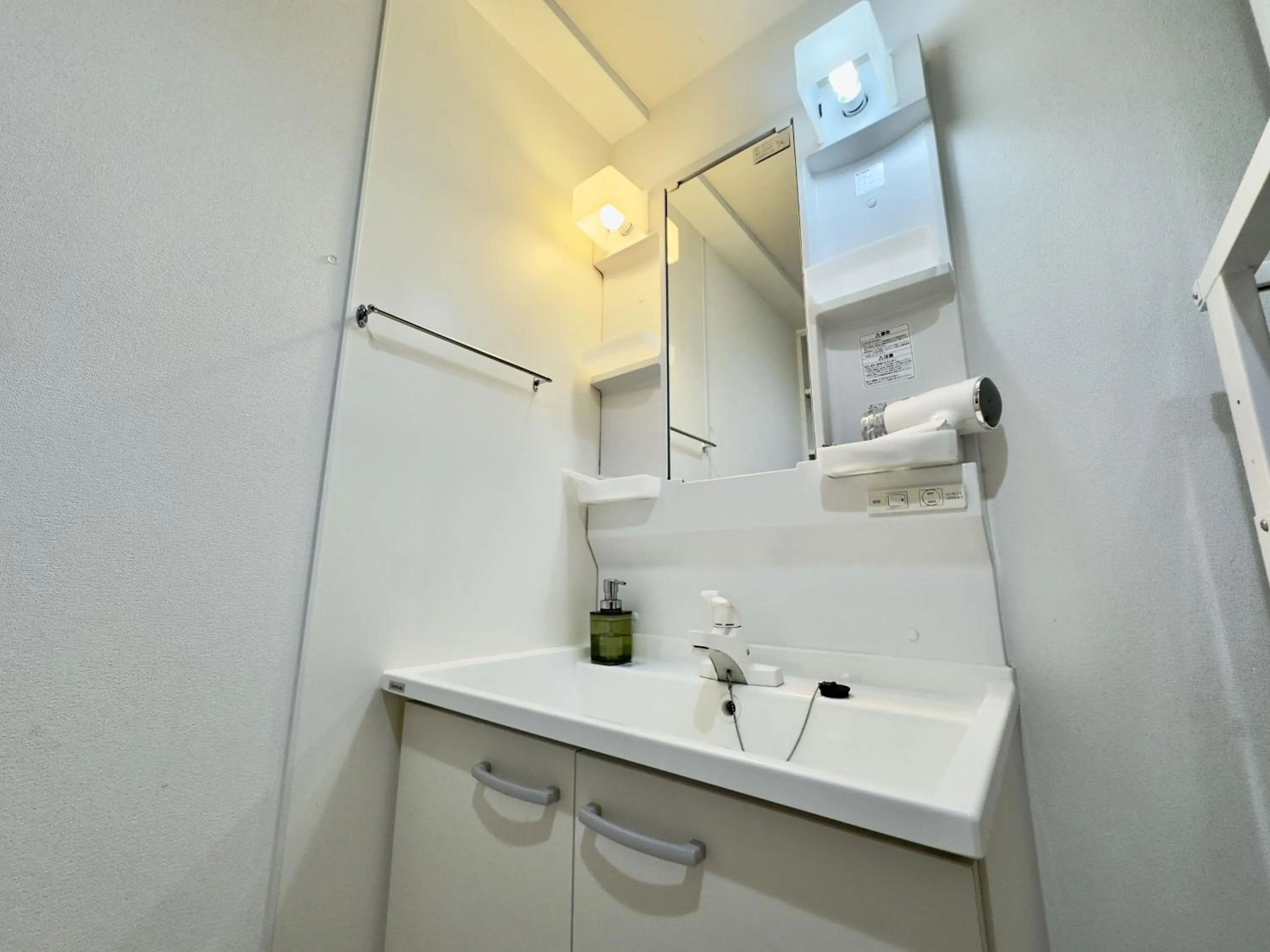 Bathroom in Luana Lea Karate Kaikan Mae