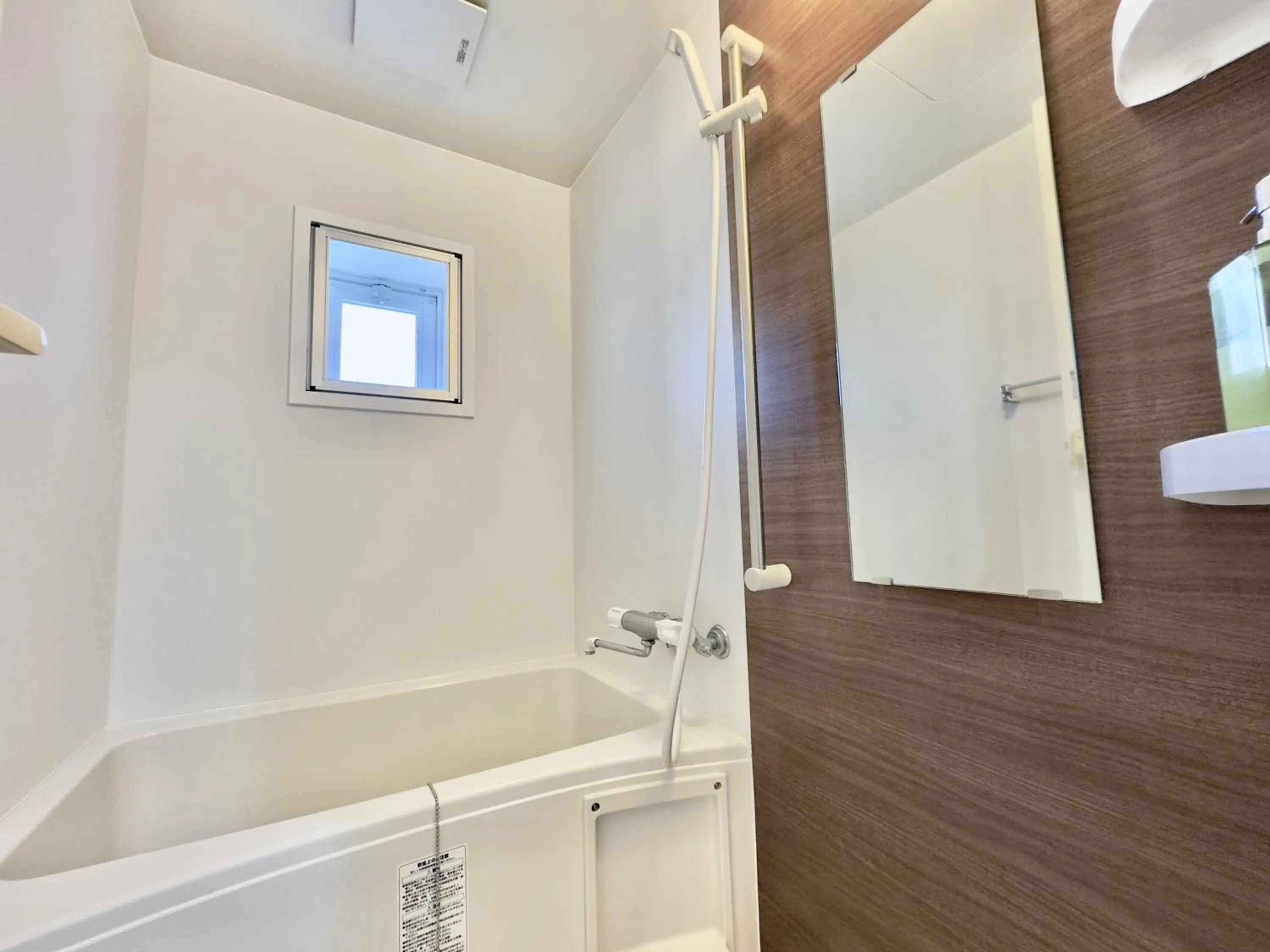 Shower in Luana Lea Karate Kaikan Mae