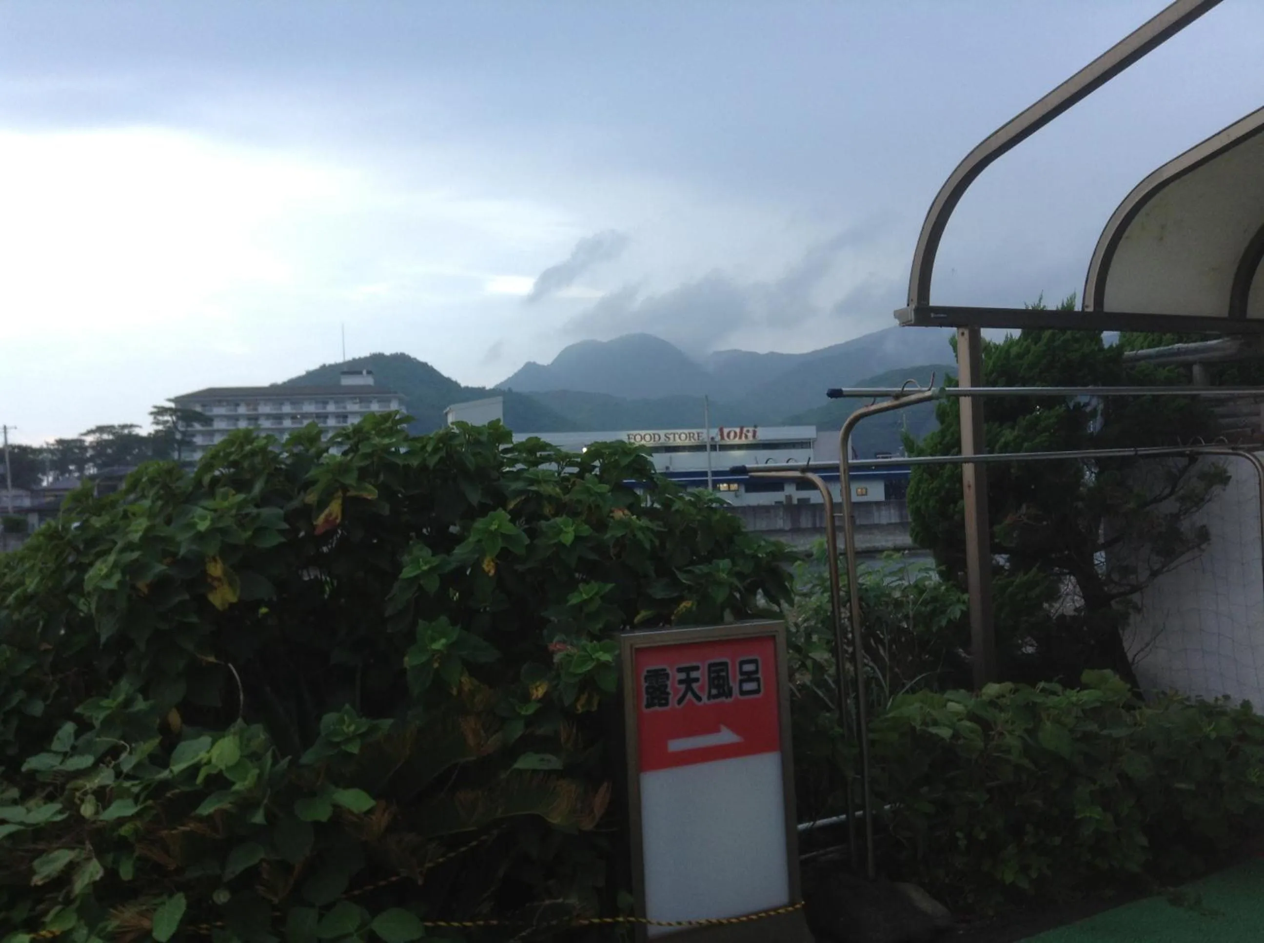 Other in Pension Surf Rider