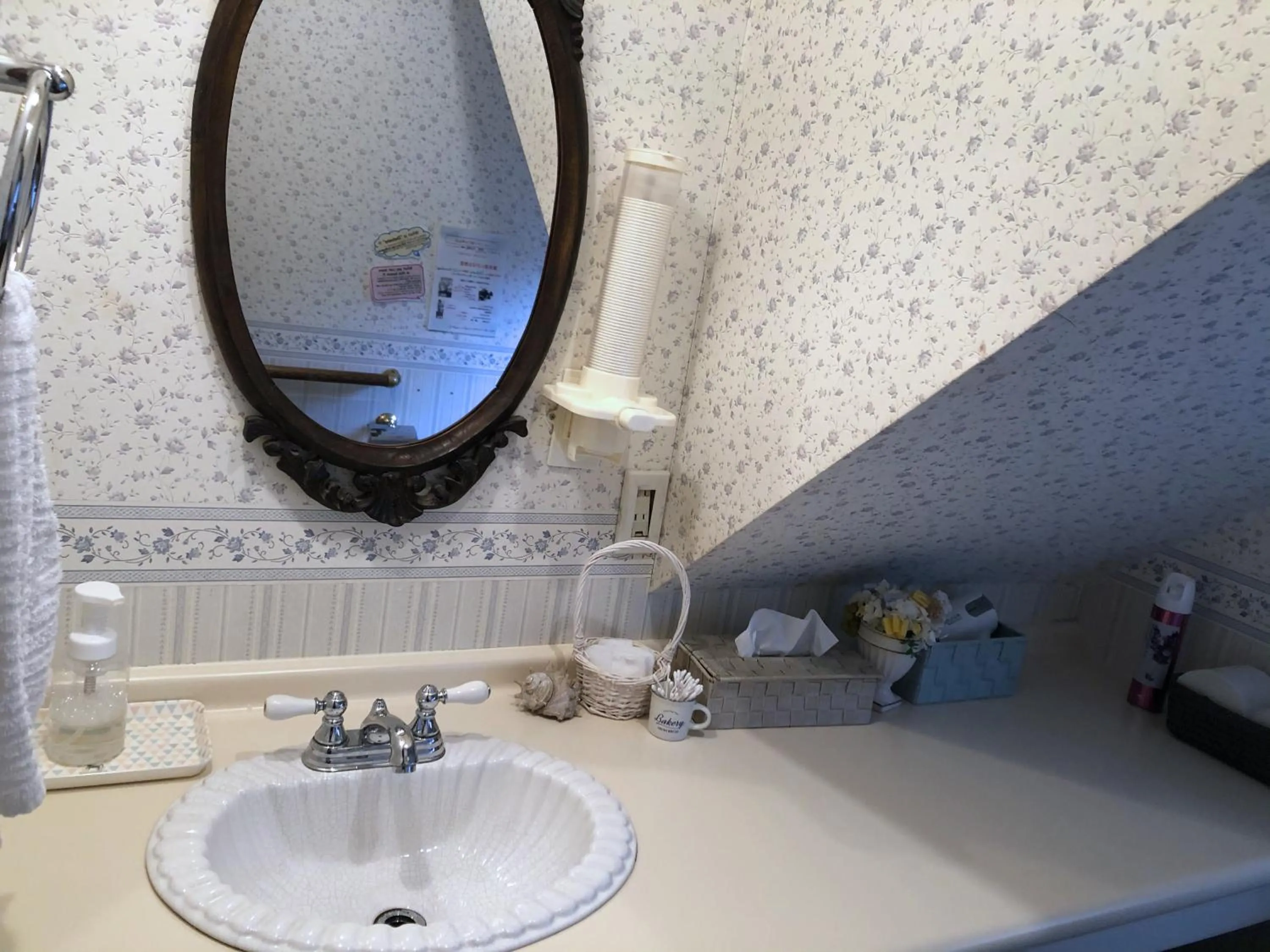 Toilet in IZA Kamakura Guest House and Bar