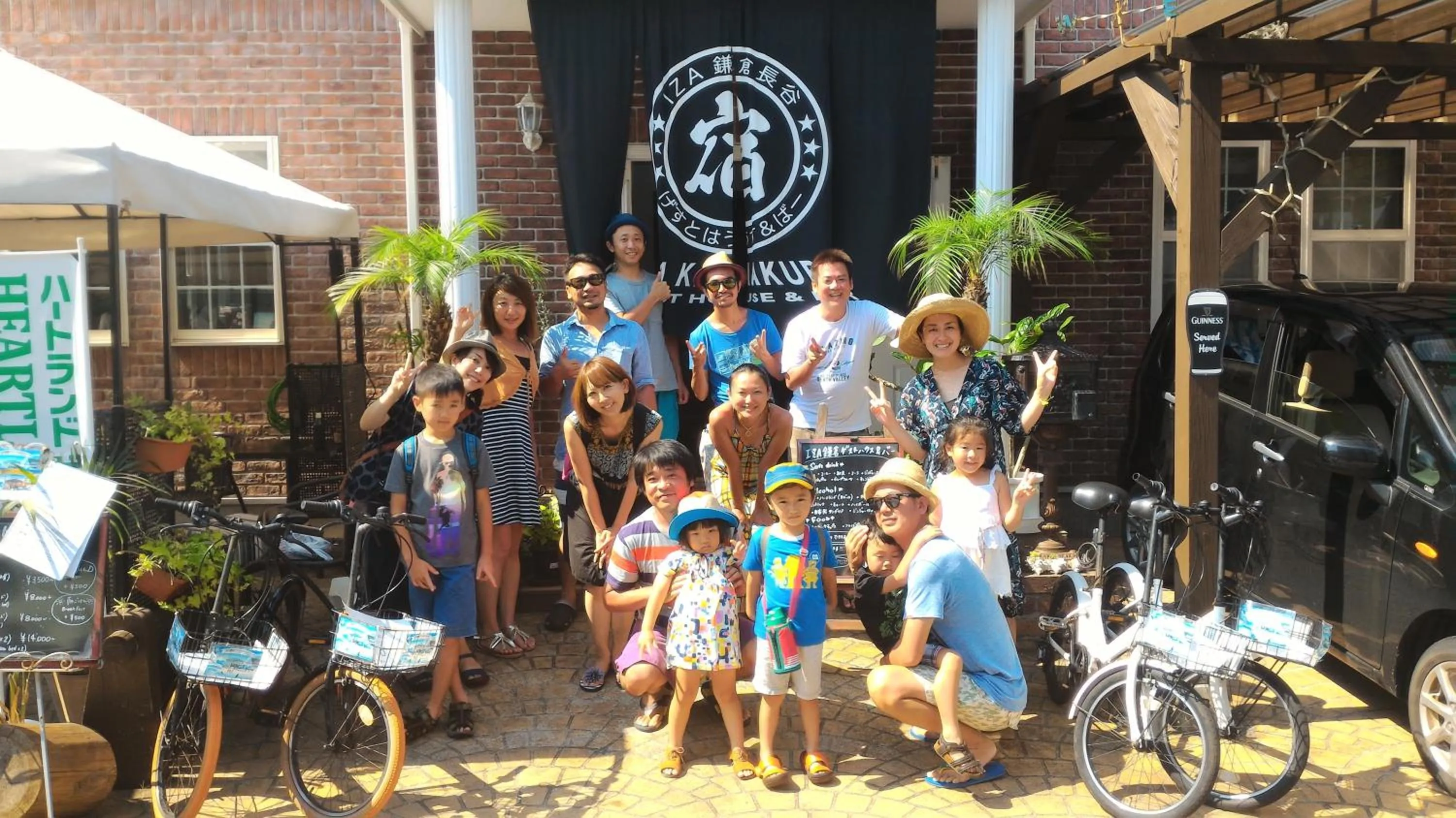 Facade/entrance in IZA Kamakura Guest House and Bar