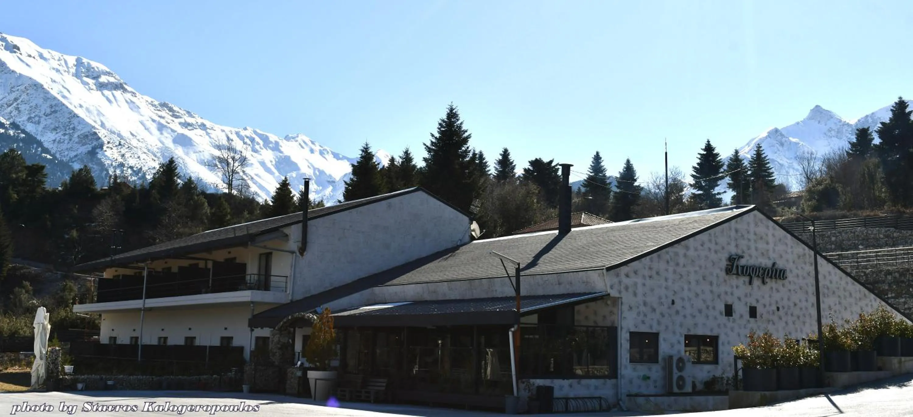 Property building in Hotel Koferita