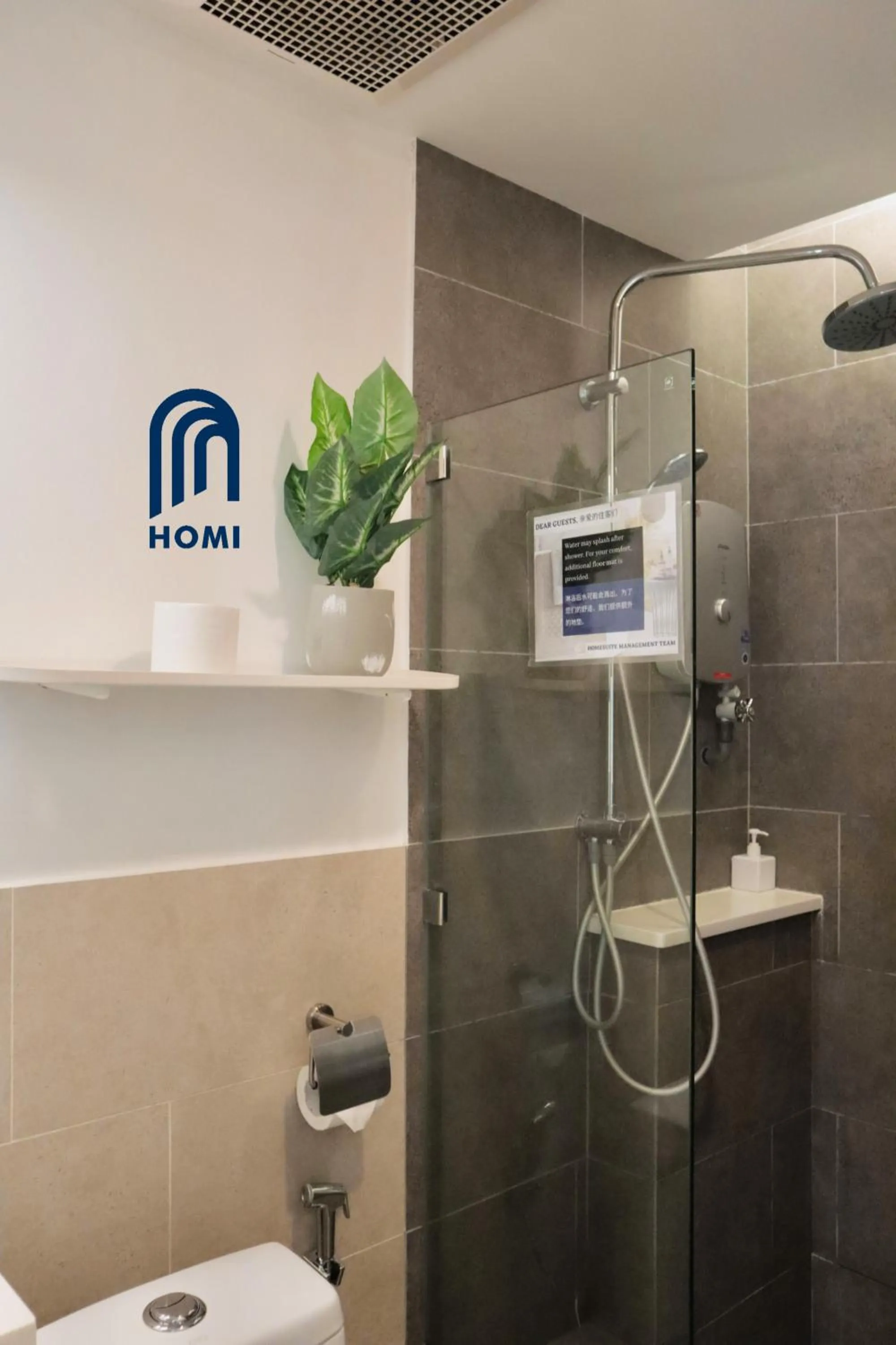Shower in Homi Oasis at KK Times Square 和逸绿洲