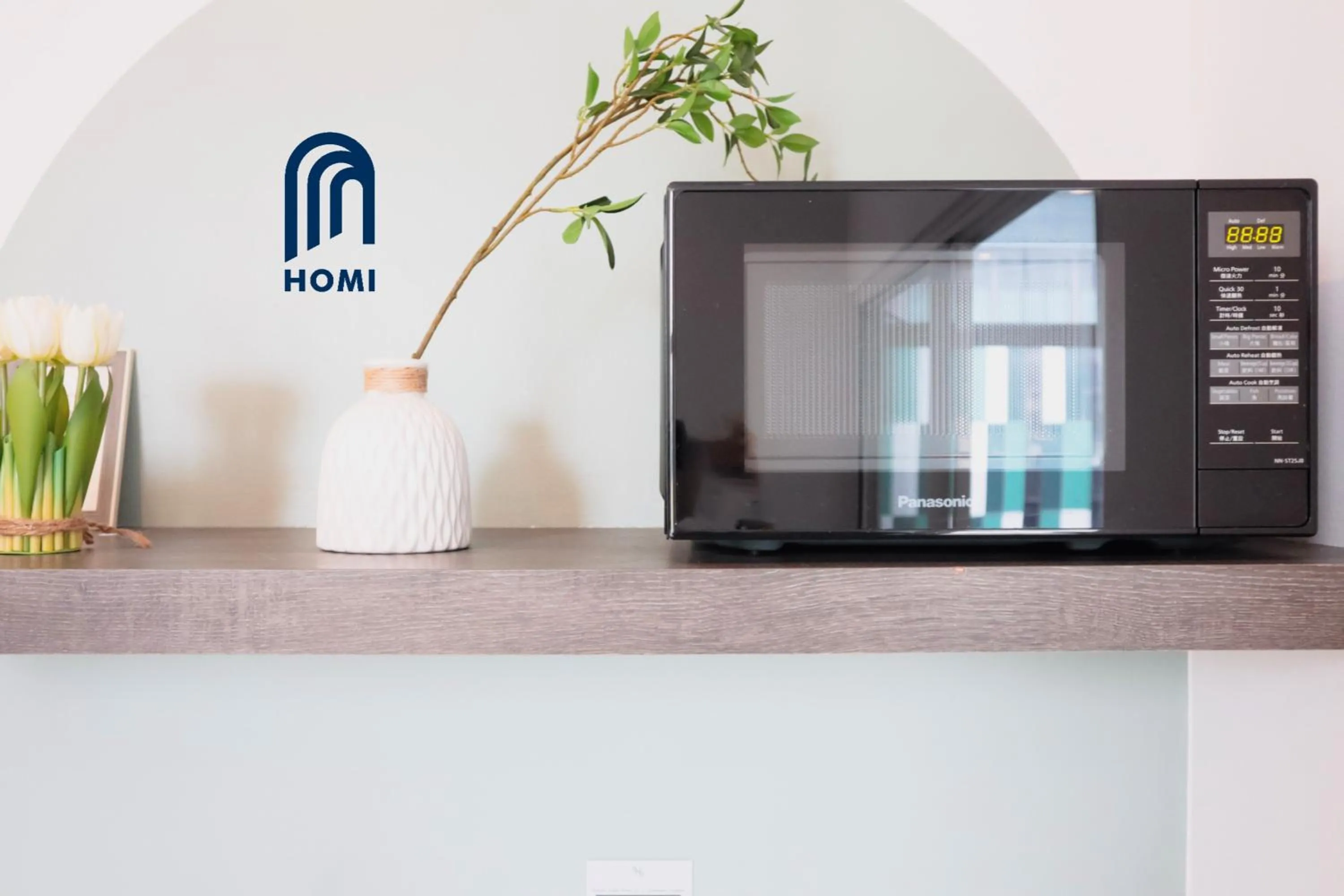 Kitchen or kitchenette in Homi Oasis at KK Times Square 和逸绿洲