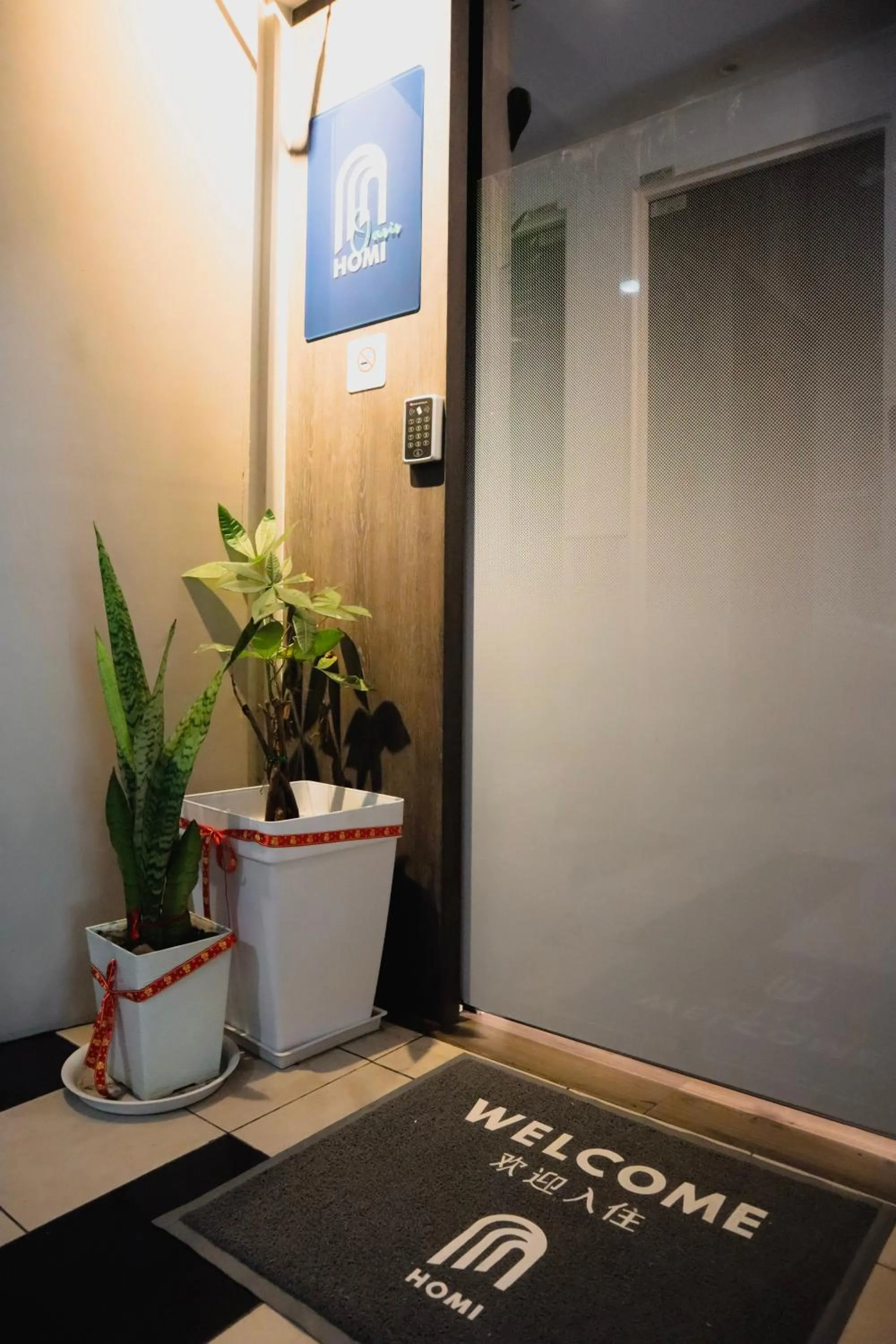 Logo/Certificate/Sign in Homi Oasis at KK Times Square 和逸绿洲