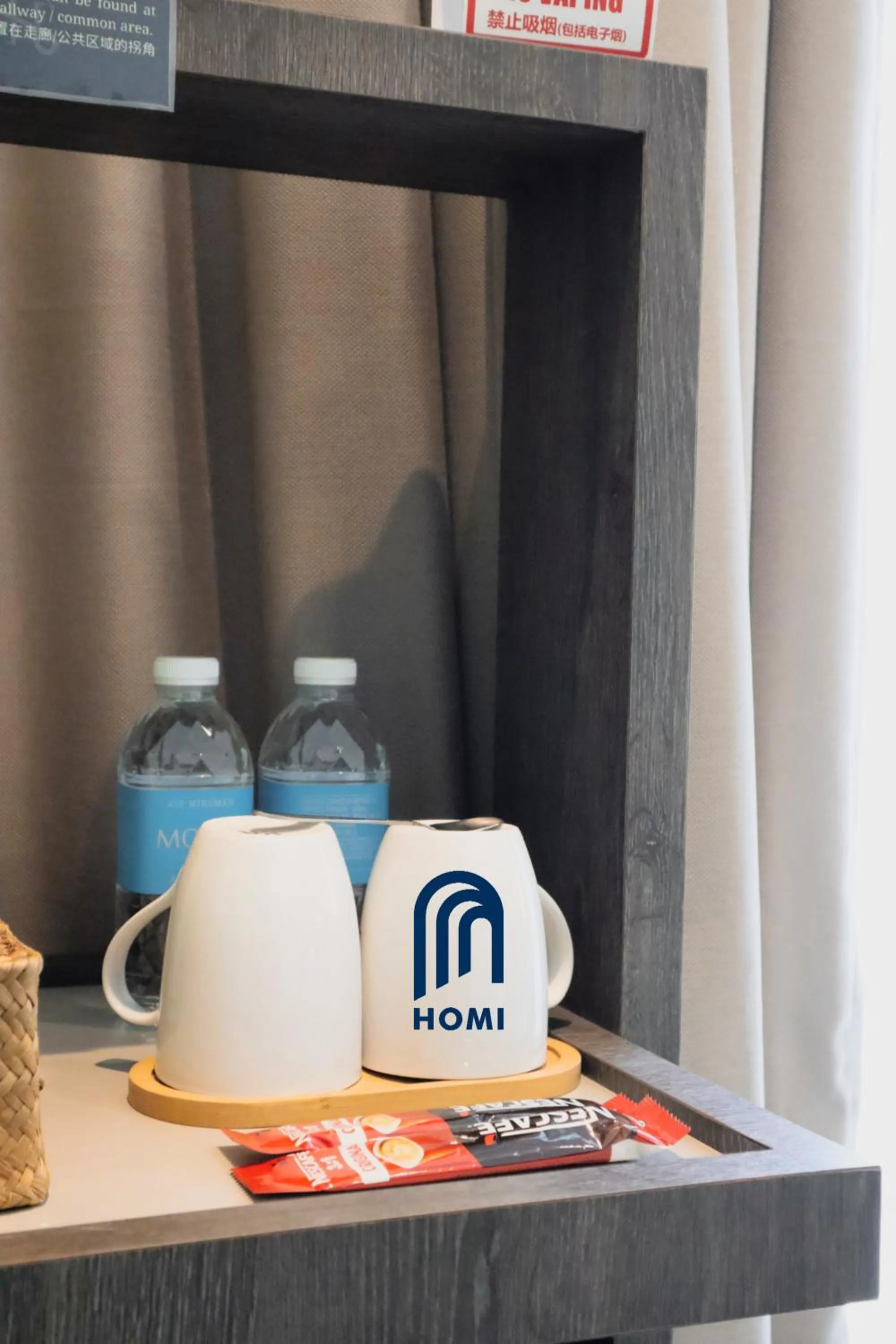 Coffee/tea facilities in Homi Oasis at KK Times Square 和逸绿洲