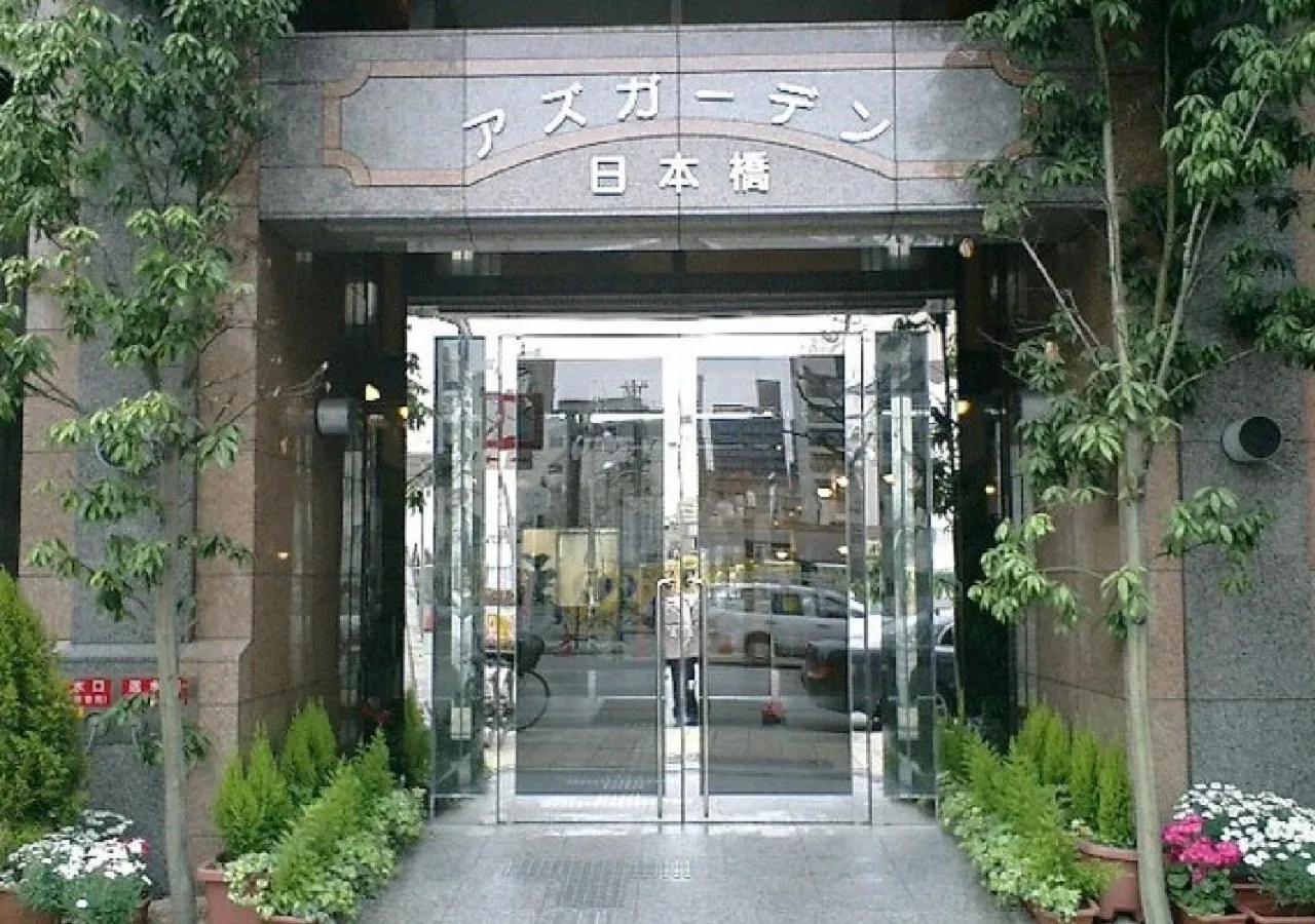 Facade/entrance in Azu garden Nippombashi / Vacation STAY 74129