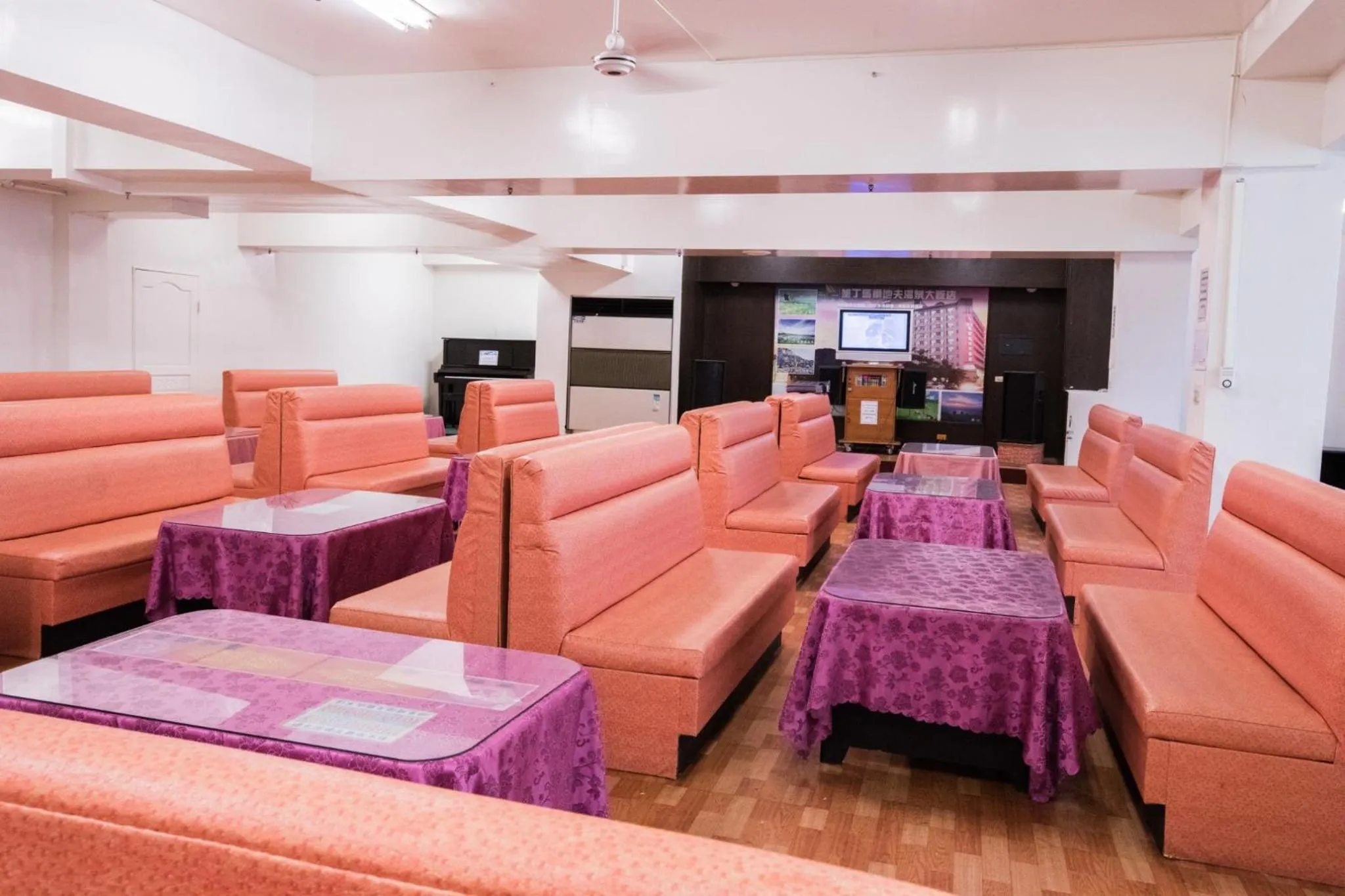 Karaoke in Kenting Maldives Hotspring Hotel