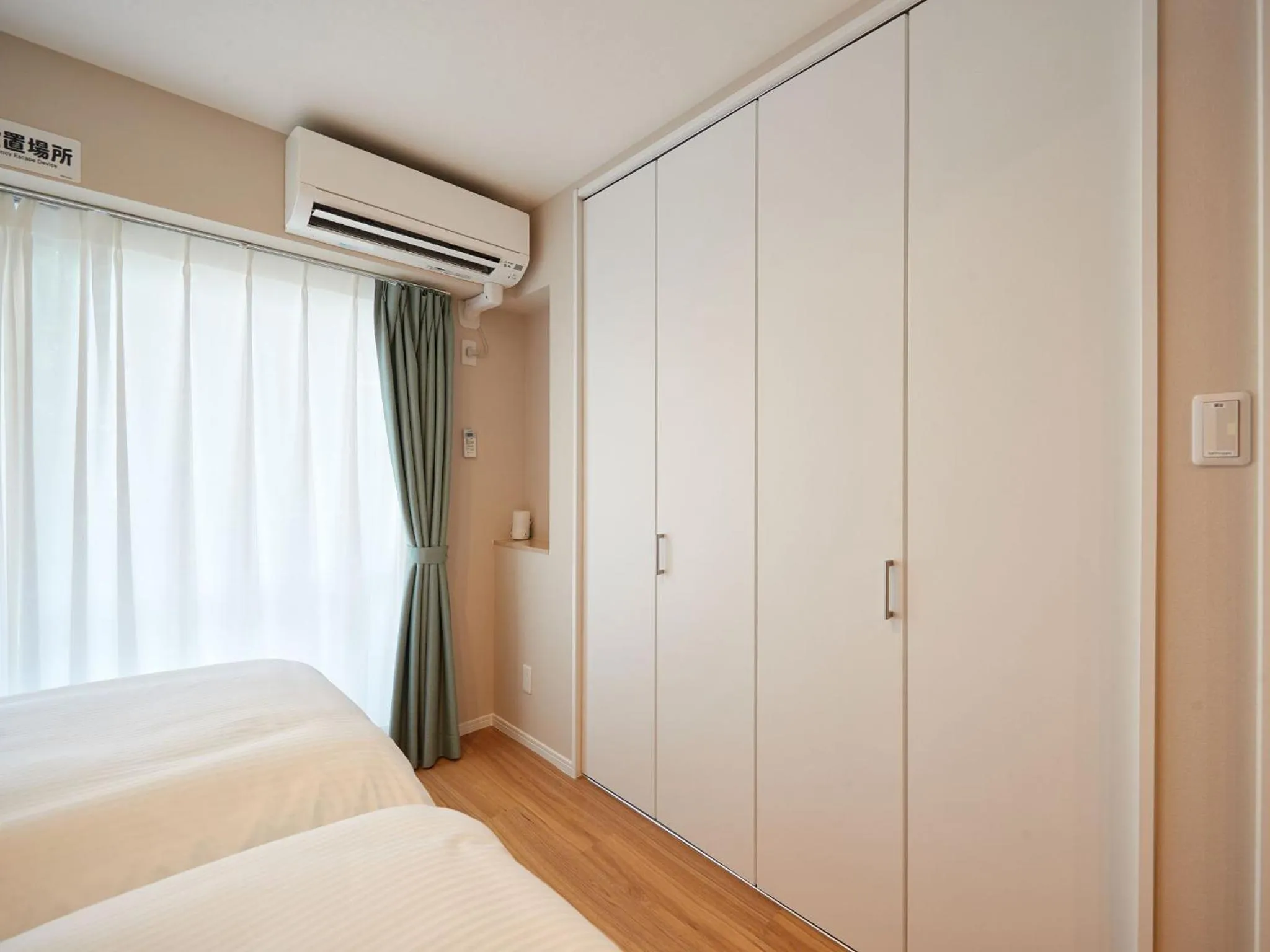 Photo of the whole room, Bed in Tenpoint Hotel OKOU