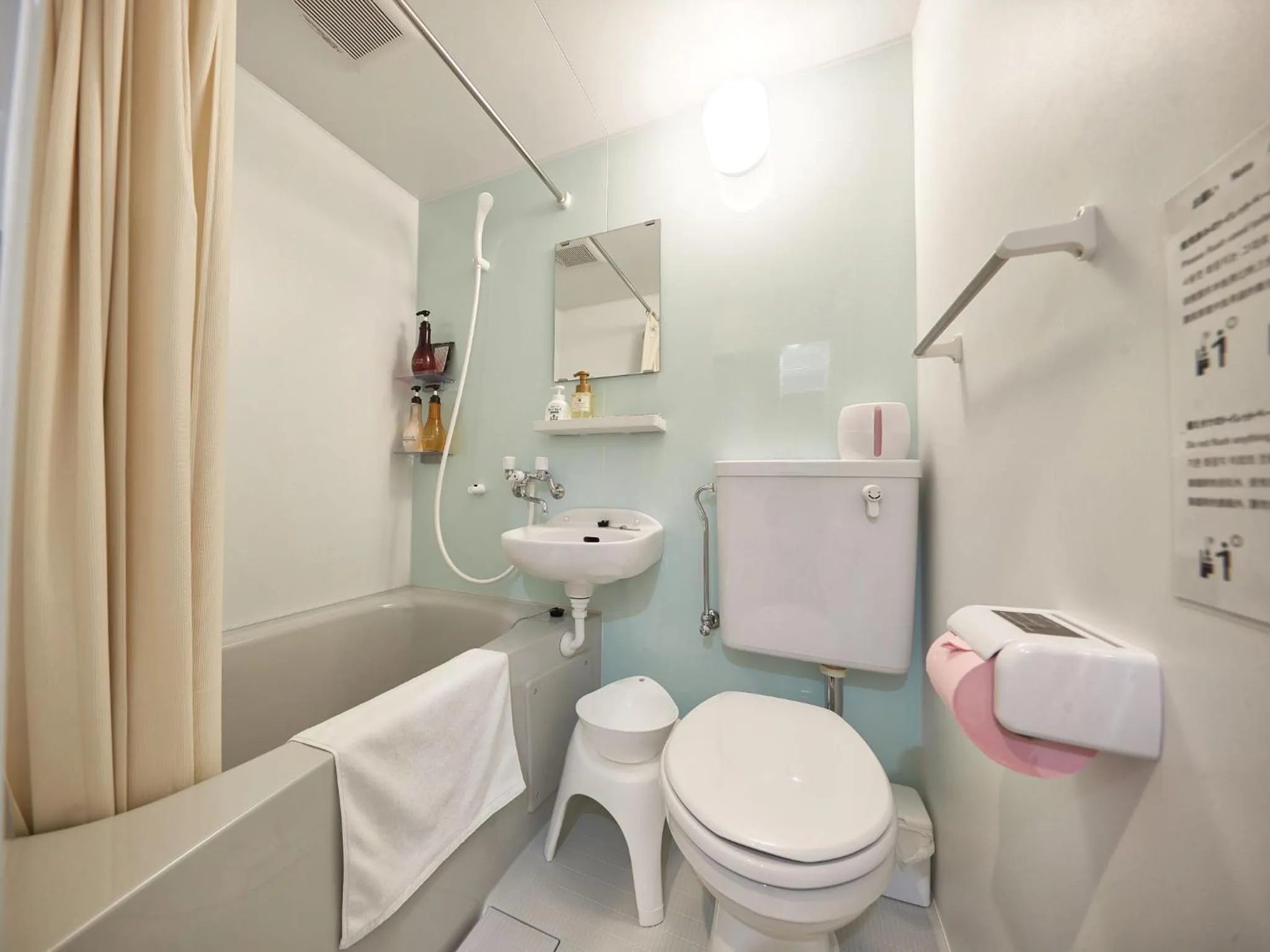 Bathroom in Tenpoint Hotel OKOU