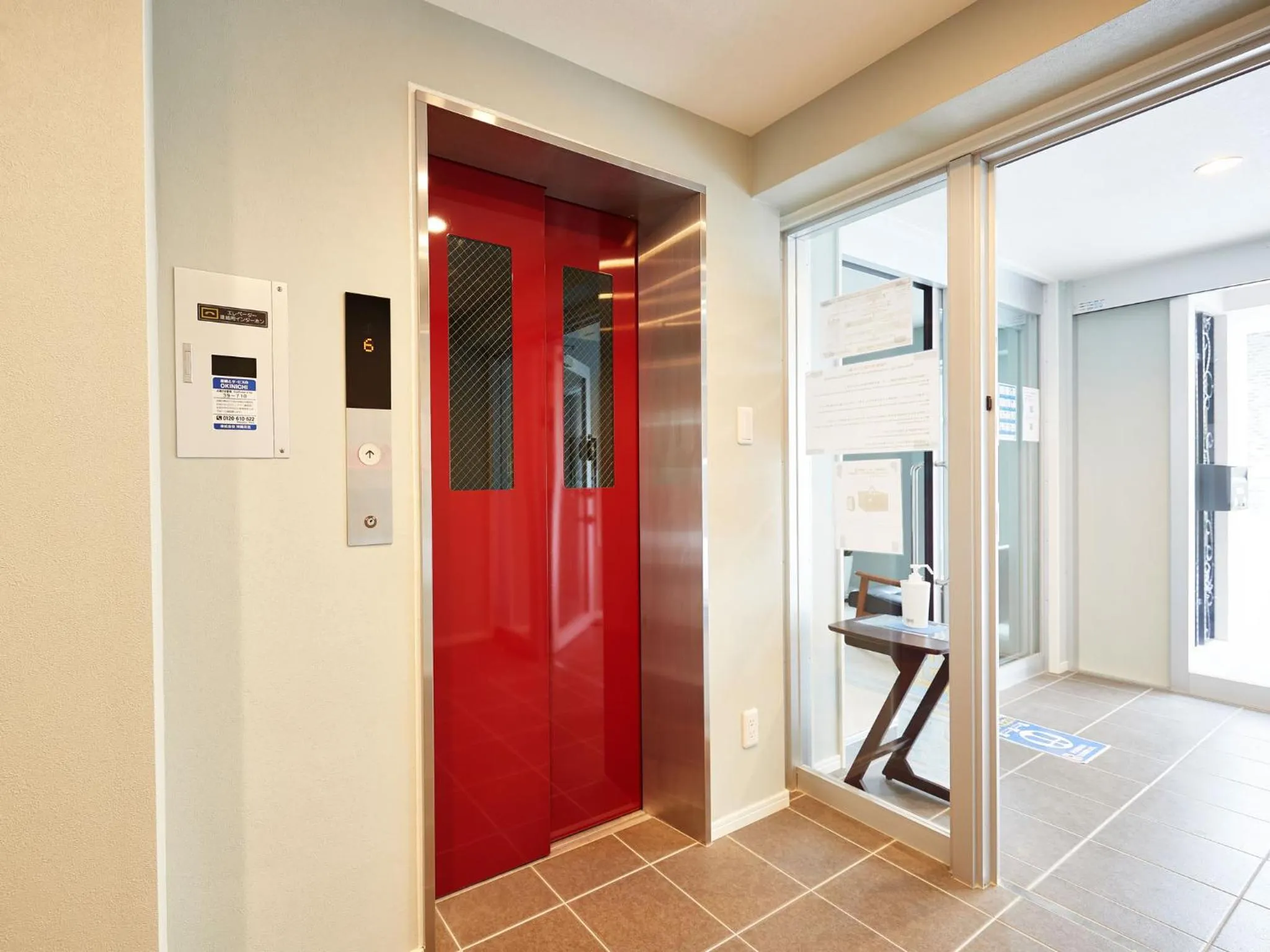 Other, Bathroom in Tenpoint Hotel OKOU