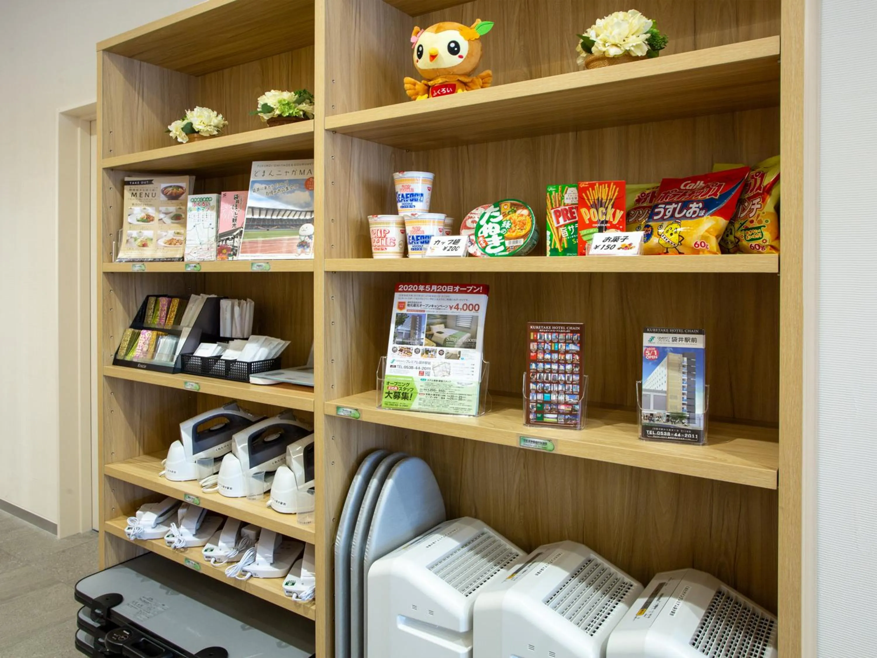 Business facilities in Kuretake Inn Premium Fukuroi Ekimae