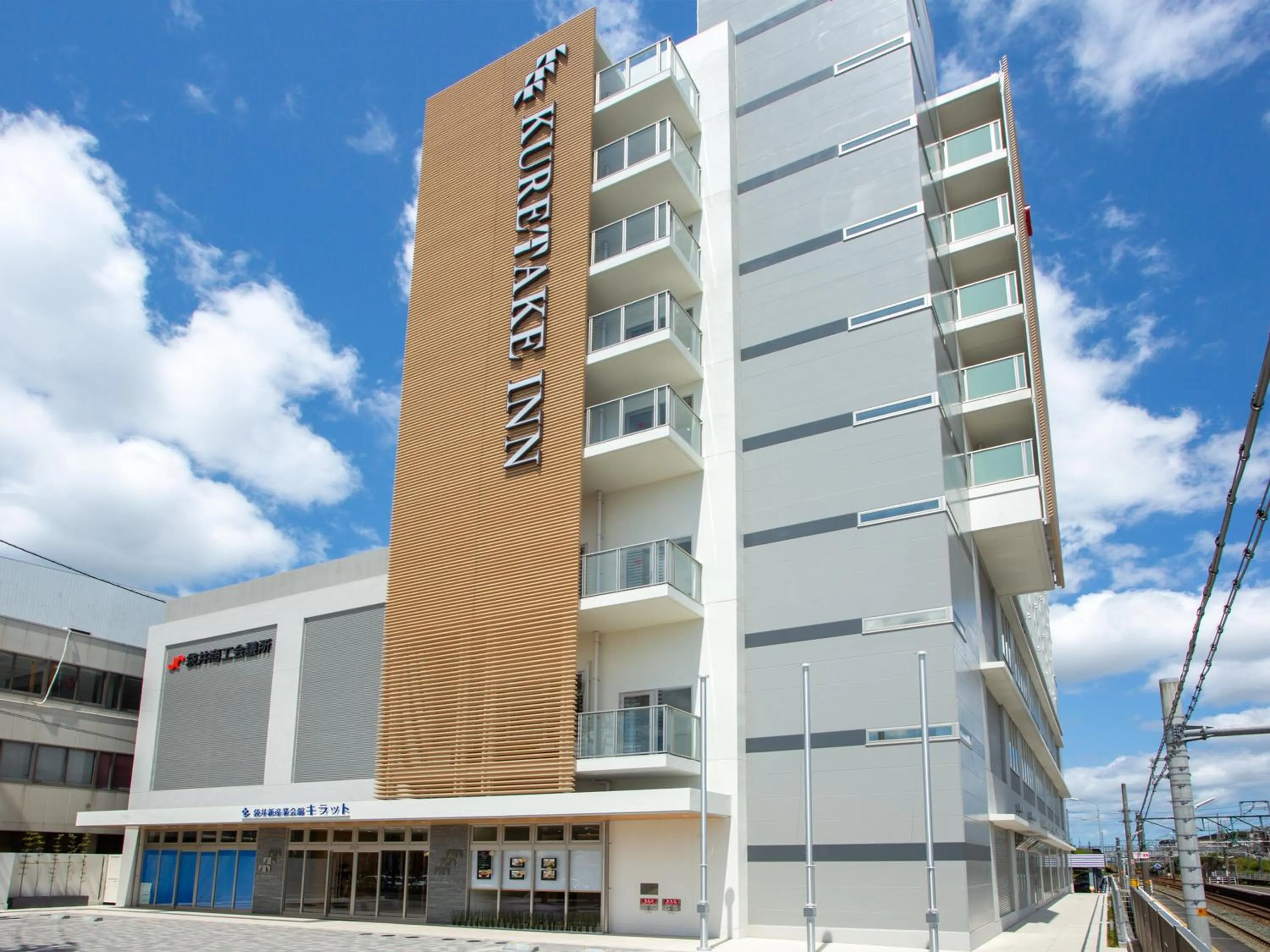 Property building in Kuretake Inn Premium Fukuroi Ekimae