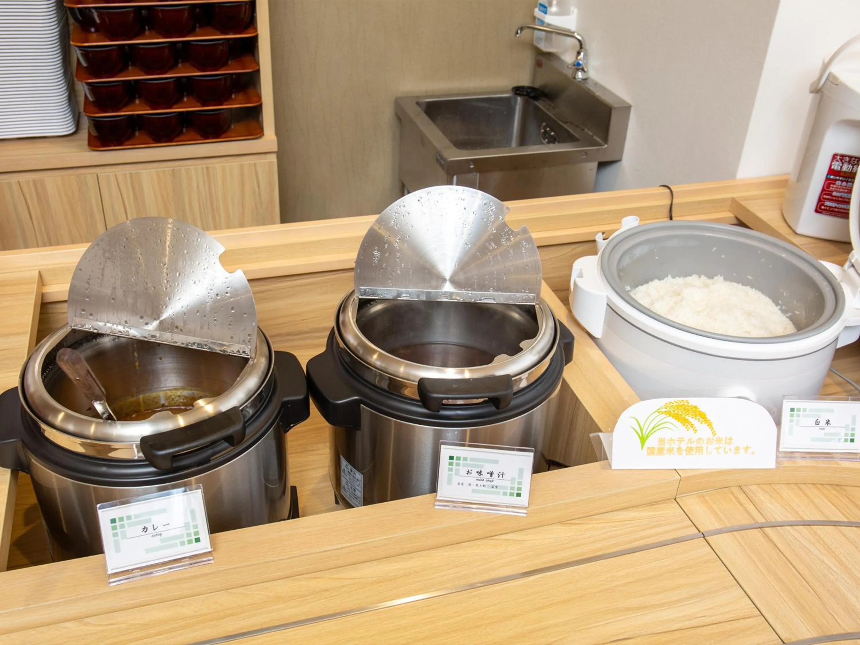 Food in Kuretake Inn Premium Fukuroi Ekimae