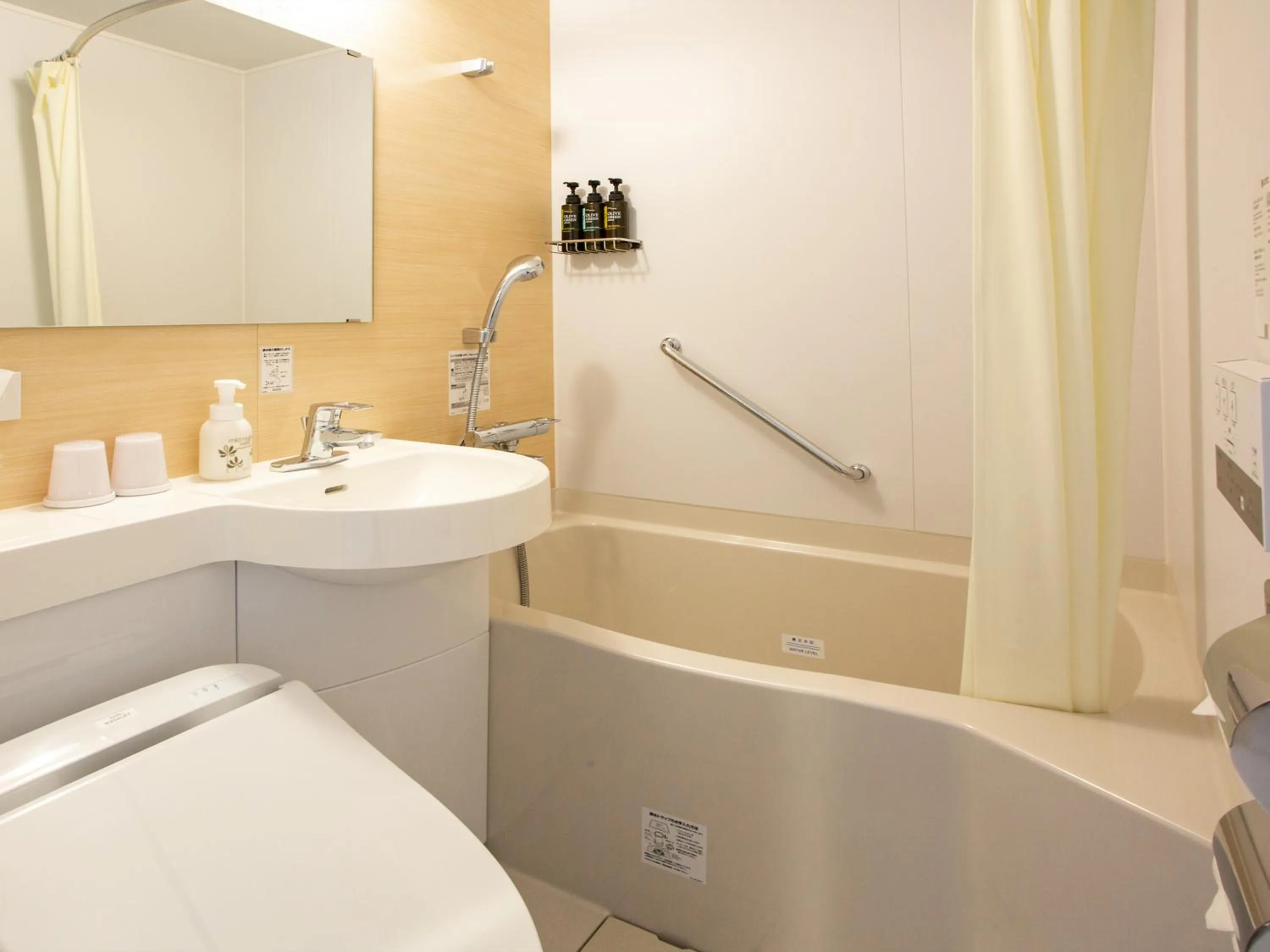 Bathroom in Kuretake Inn Premium Fukuroi Ekimae