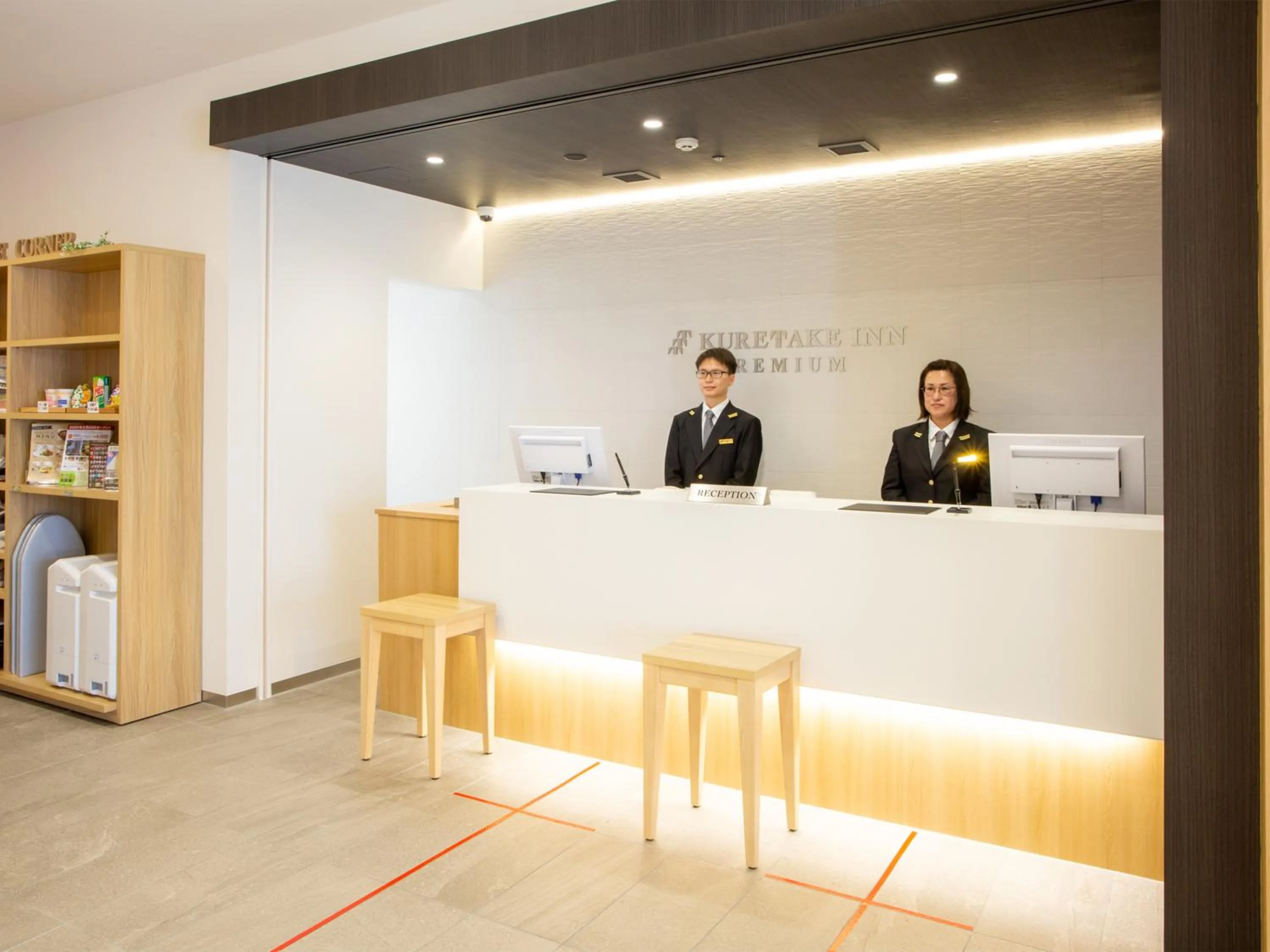 Other in Kuretake Inn Premium Fukuroi Ekimae