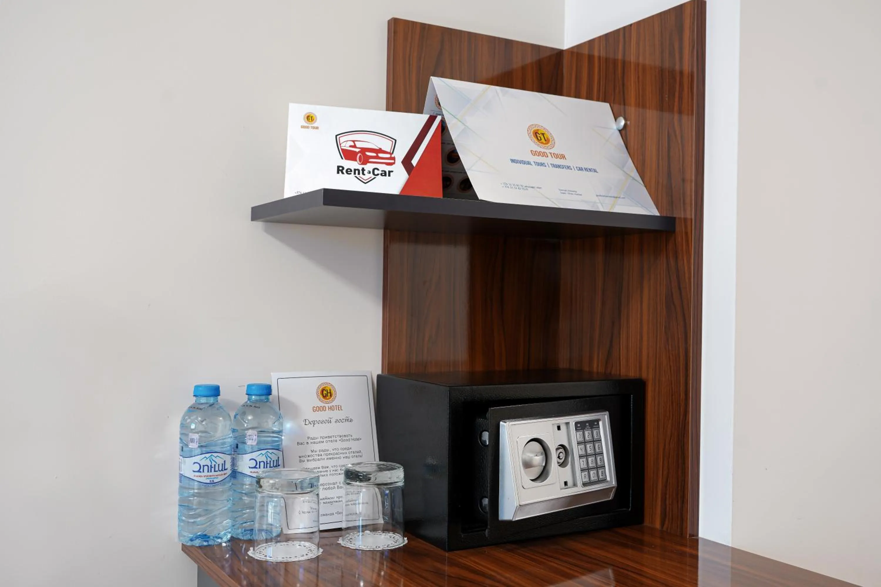 Drinks in Good Hotel Yerevan