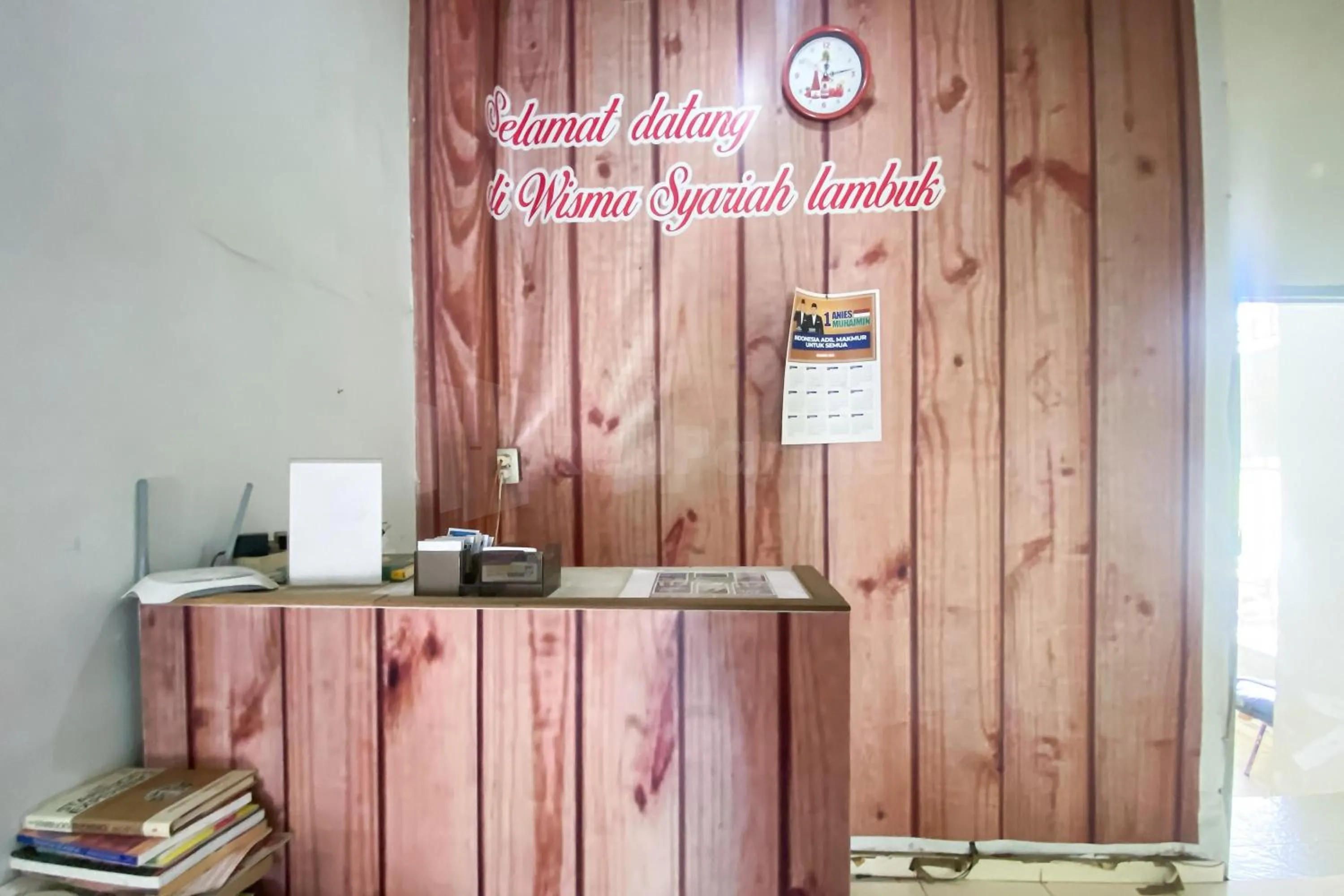 Lobby or reception in Wisma Syariah Lambhuk Banda Aceh RedPartner