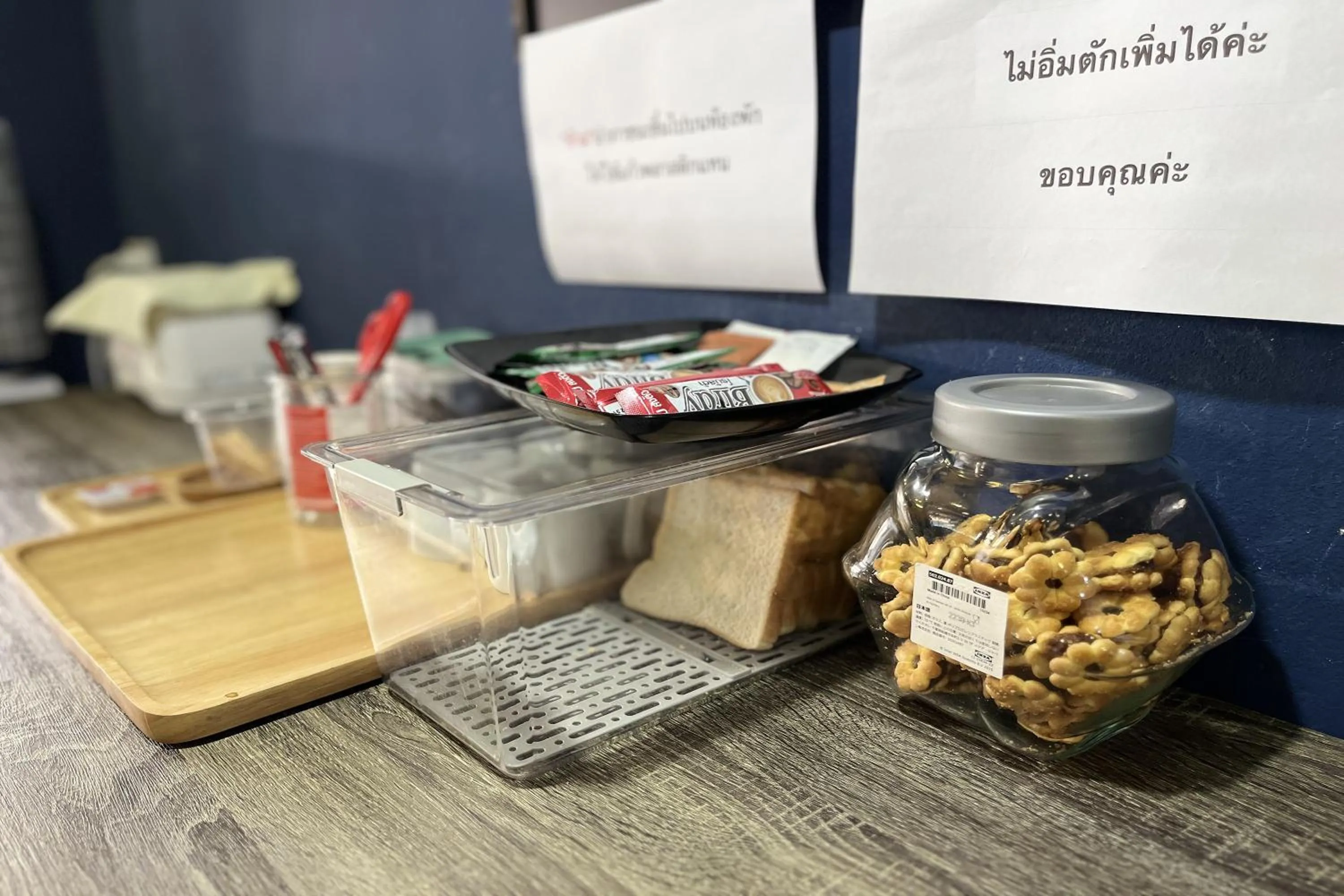 Food and drinks in Blue26