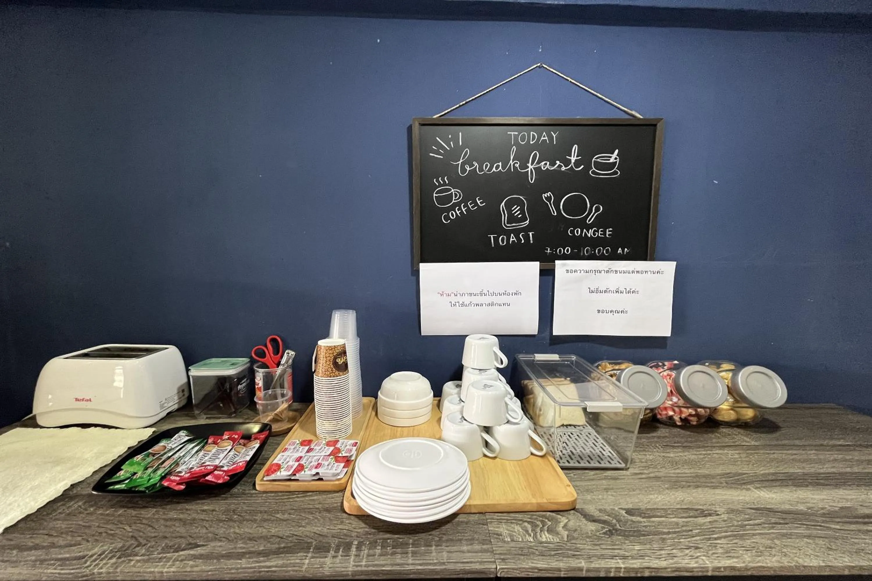 Food and drinks in Blue26