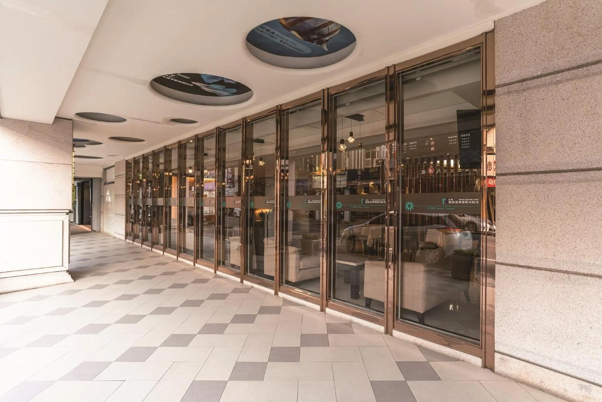 Facade/entrance in Fish Hotel Taitung