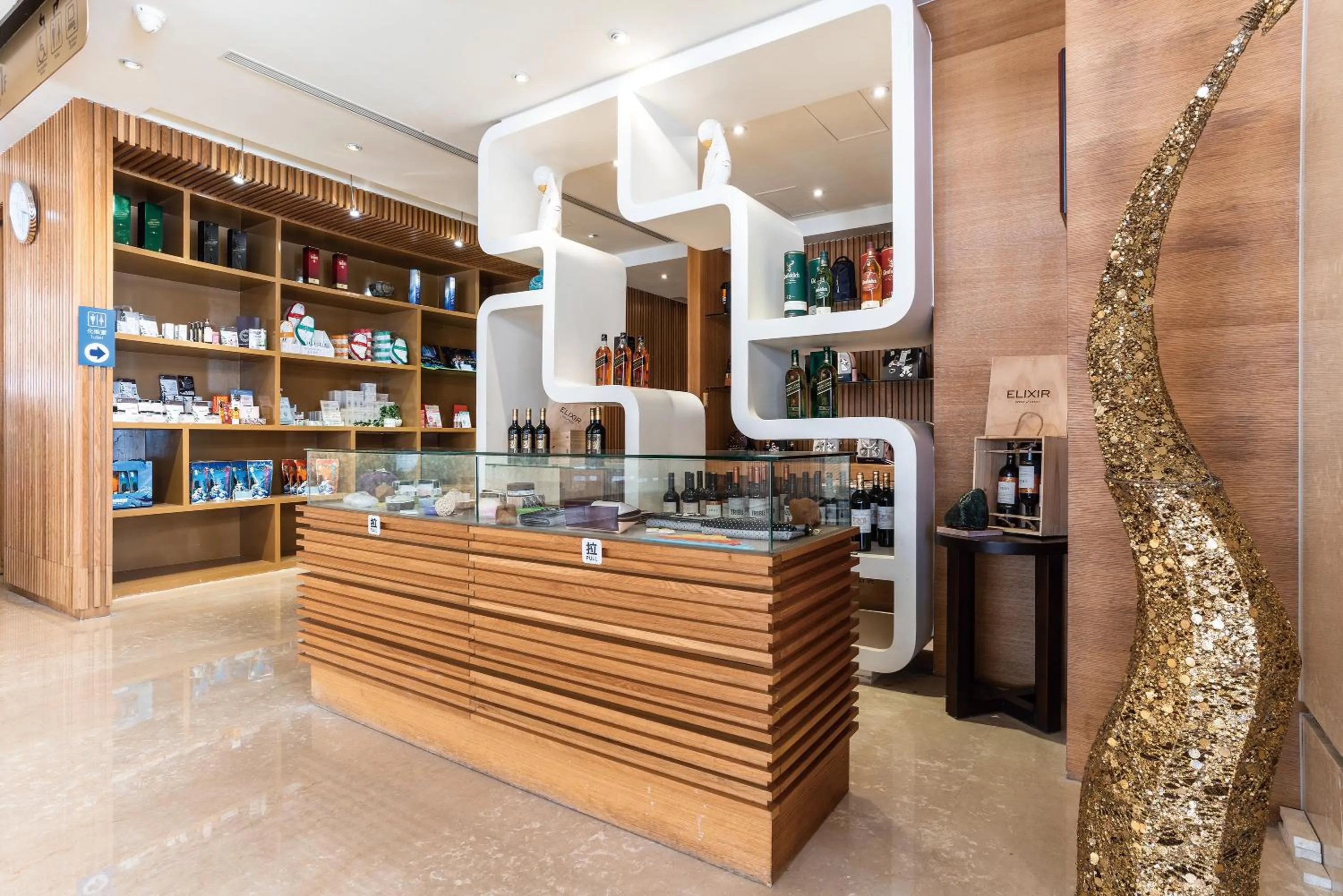 On-site shops in Fish Hotel Taitung