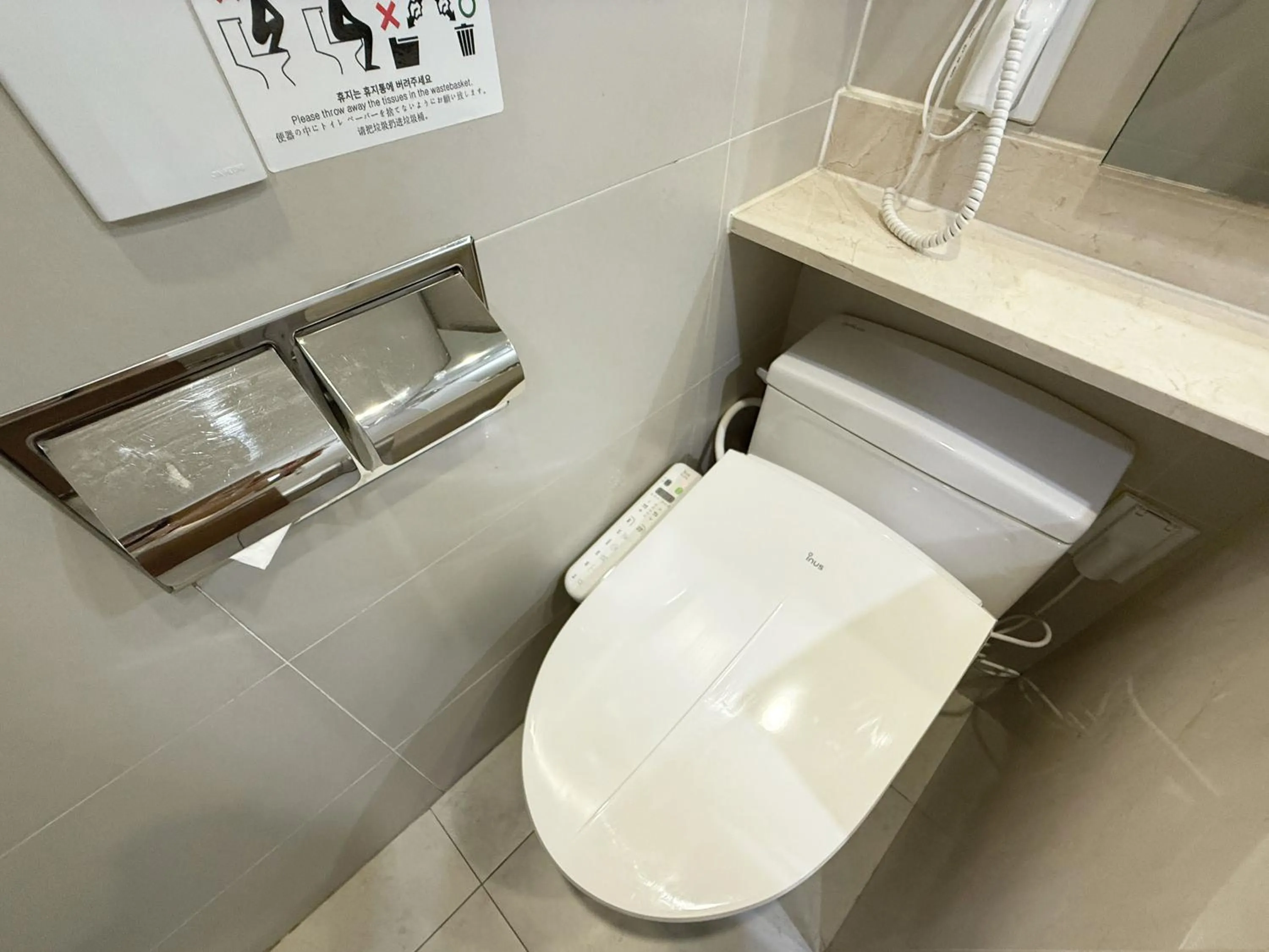 Toilet in Mohenic Hotel Seoul Myeongdong