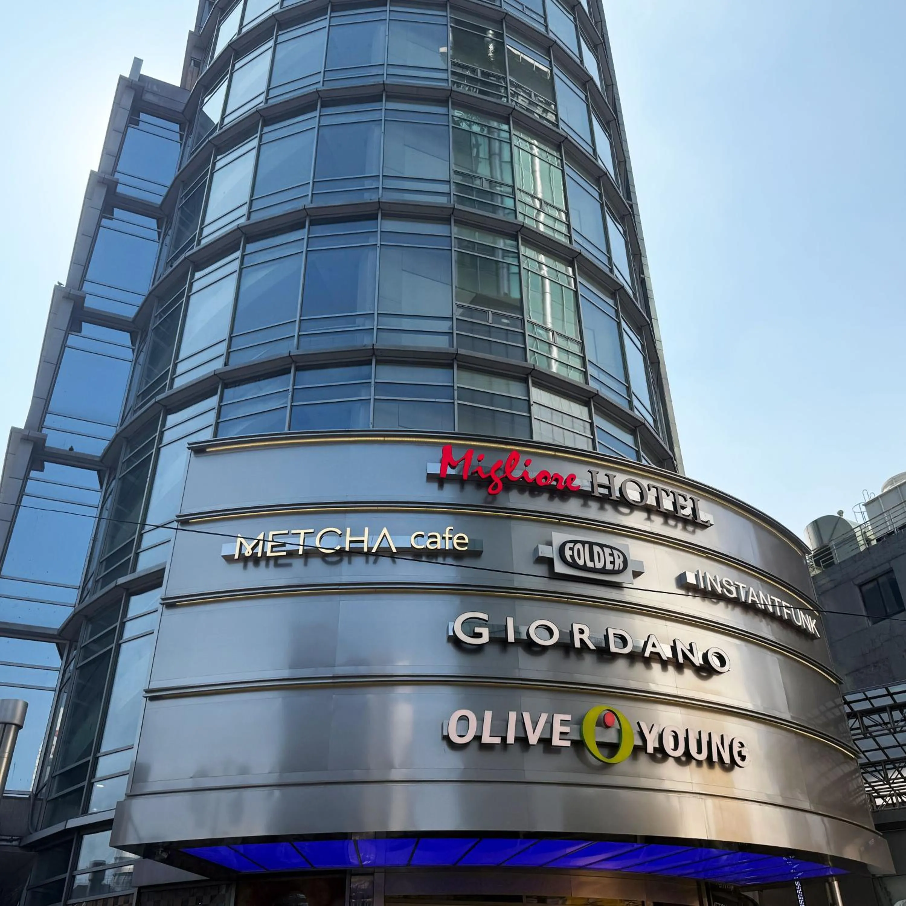 Property building in Mohenic Hotel Seoul Myeongdong