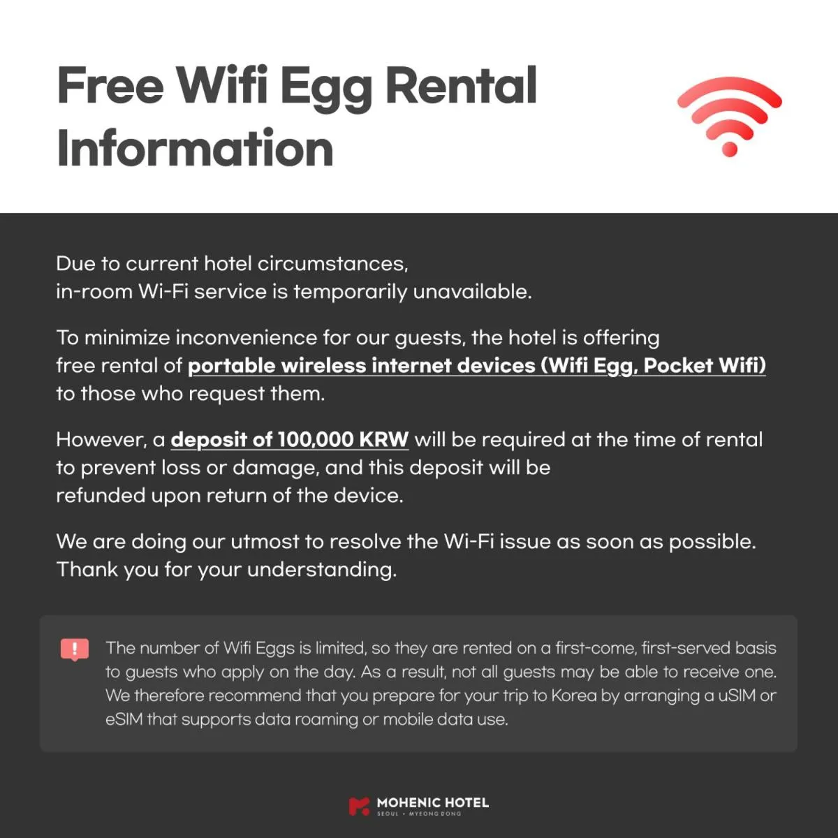 Text overlay in Mohenic Hotel Seoul Myeongdong