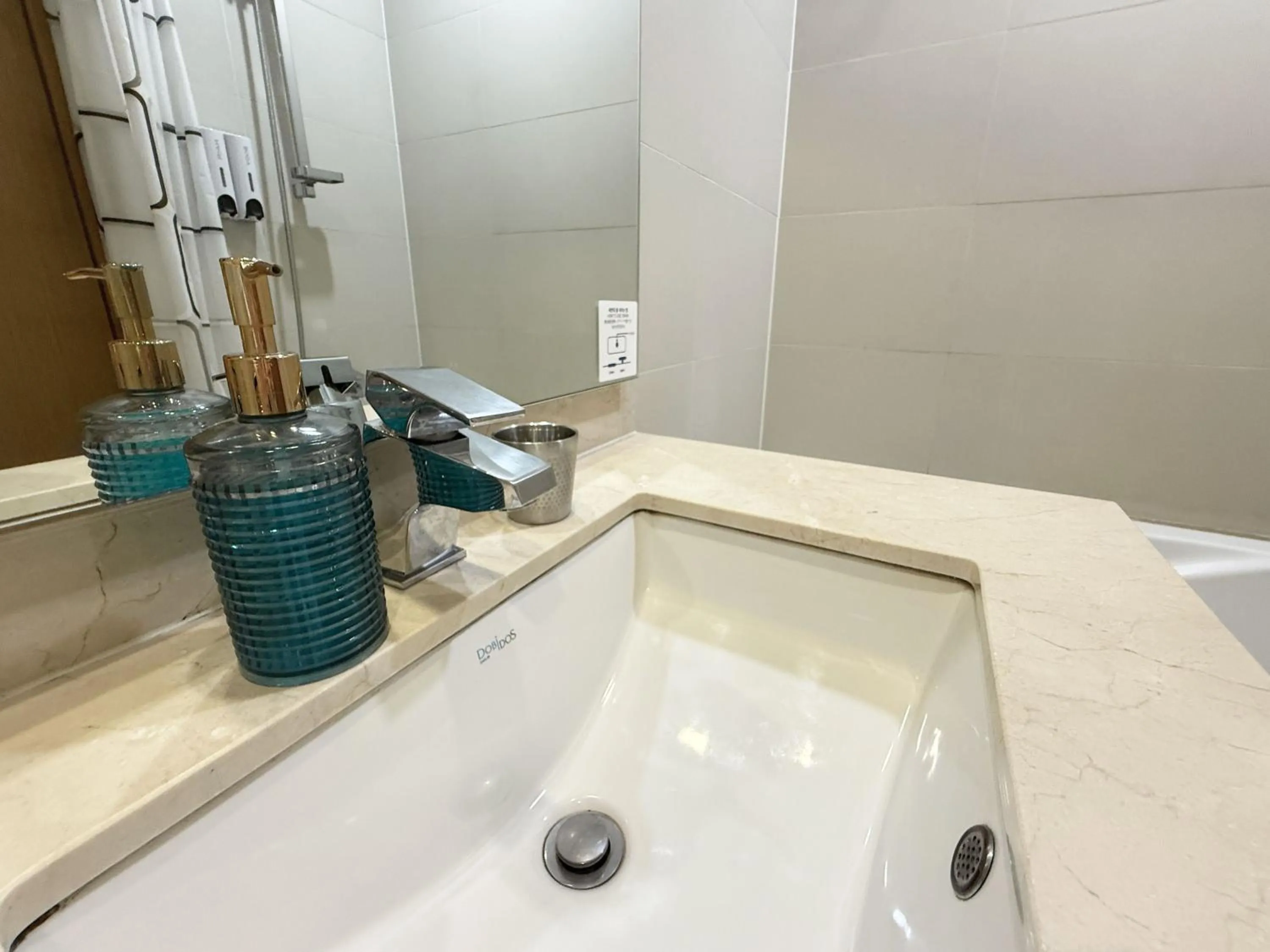 Toilet in Mohenic Hotel Seoul Myeongdong