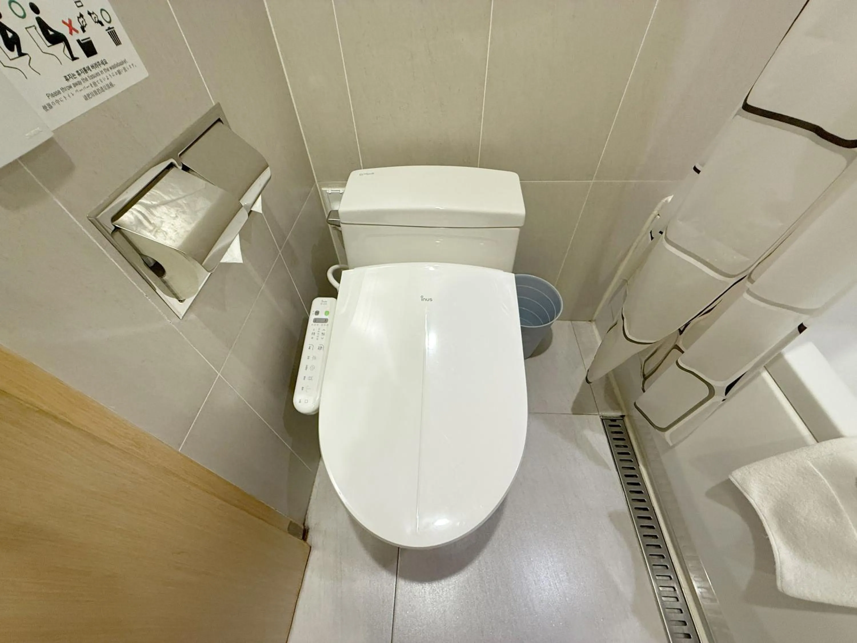 Toilet in Mohenic Hotel Seoul Myeongdong