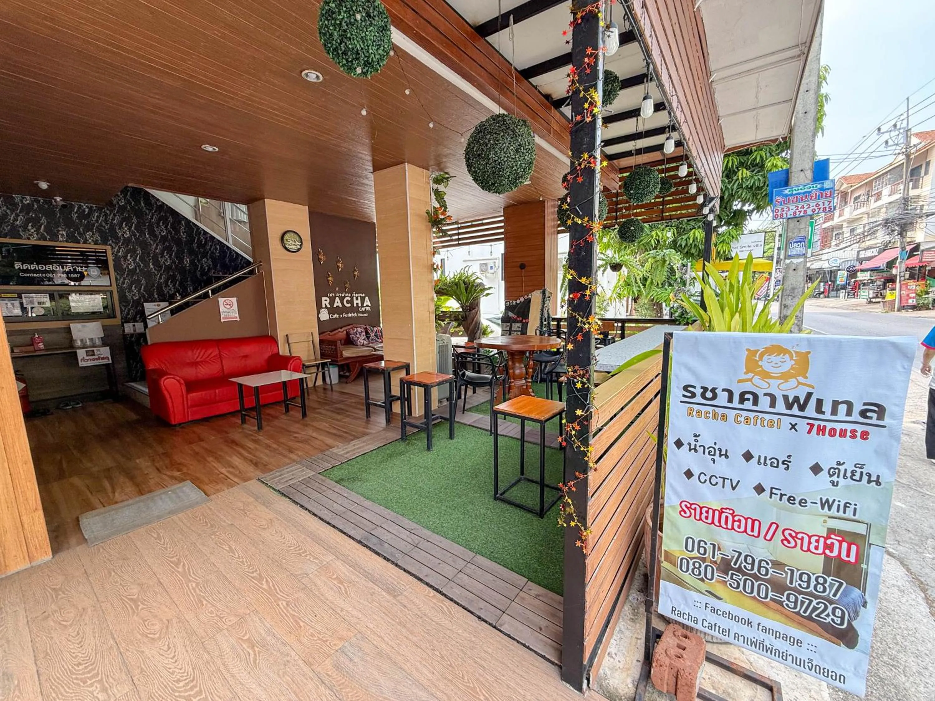 Property building in Racha caftel - 7 house - รชาคาฟเทล