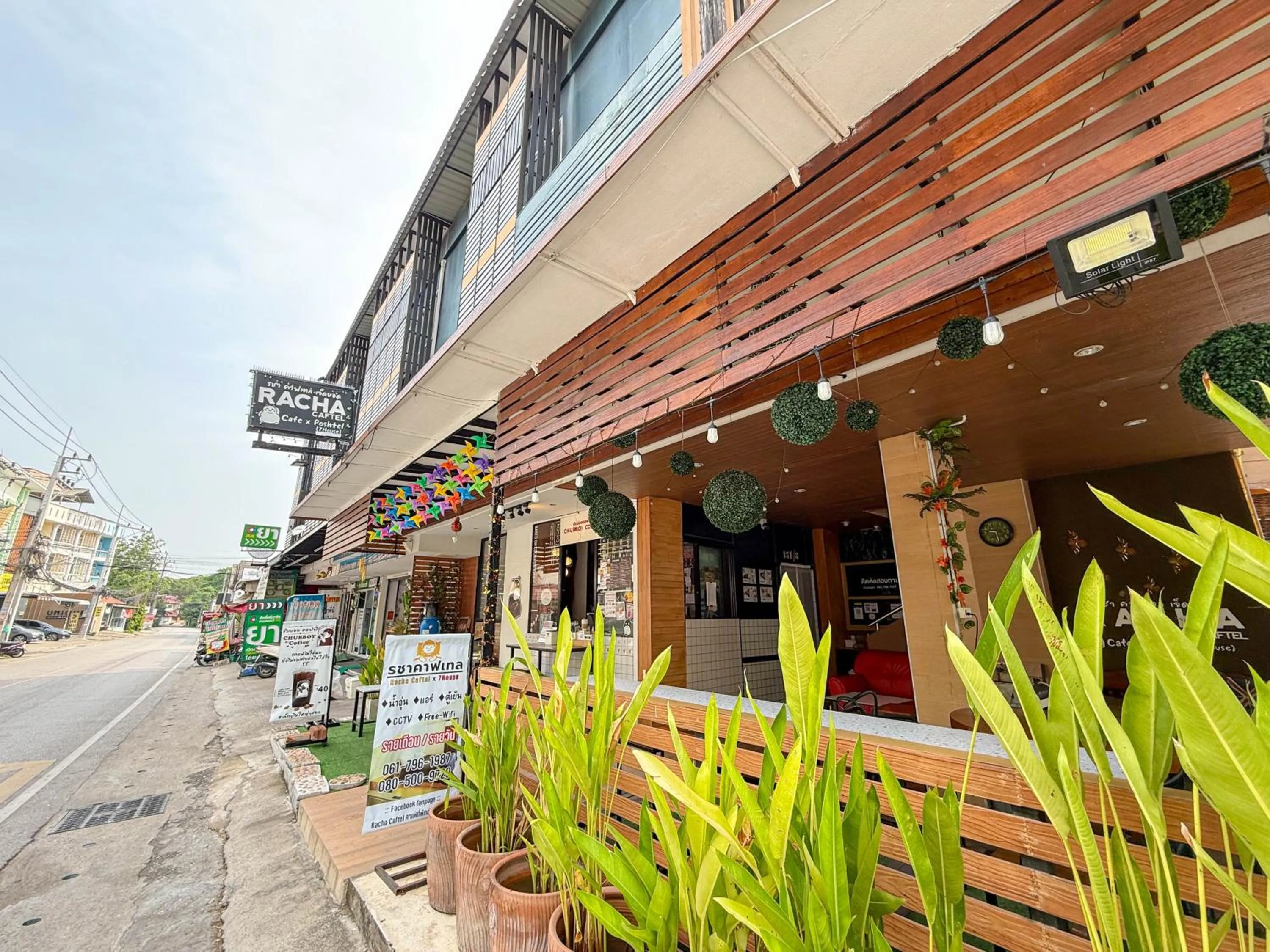 Property building in Racha caftel - 7 house - รชาคาฟเทล