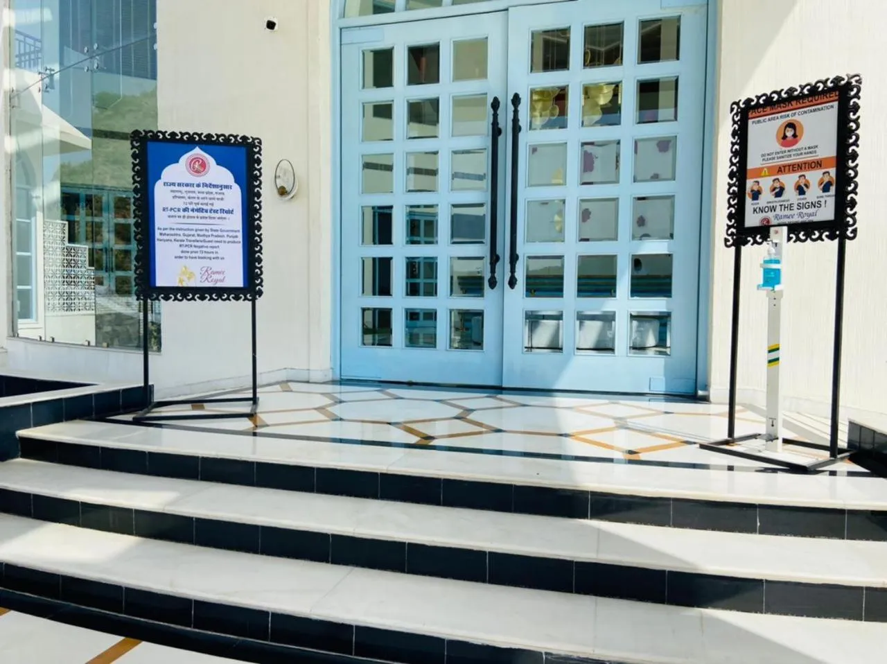 Facade/entrance in Ramee Royal Resort & Spa - Udaipur