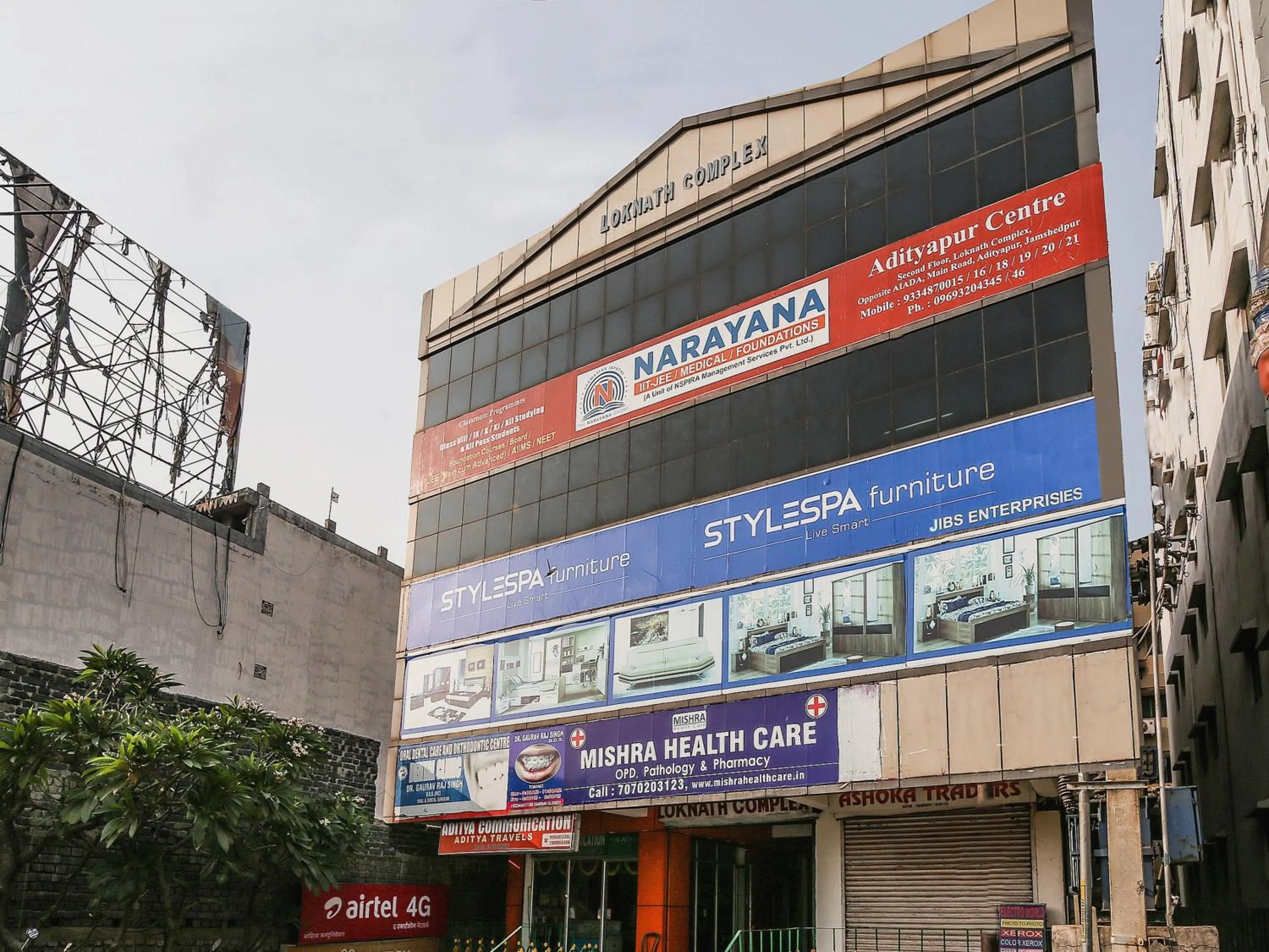 Facade/entrance in Super Hotel O Lokenath
