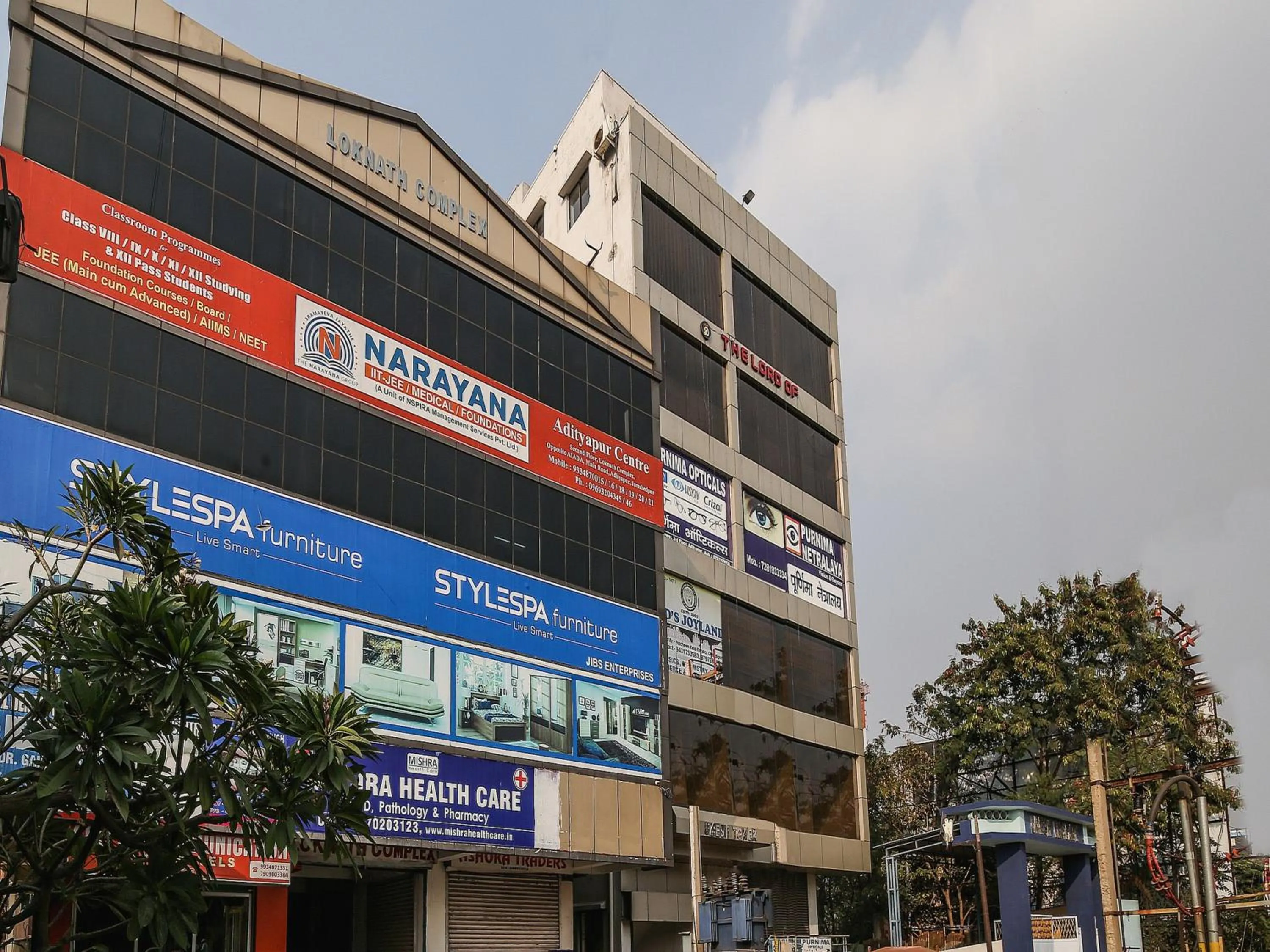 Facade/entrance in Super Hotel O Lokenath