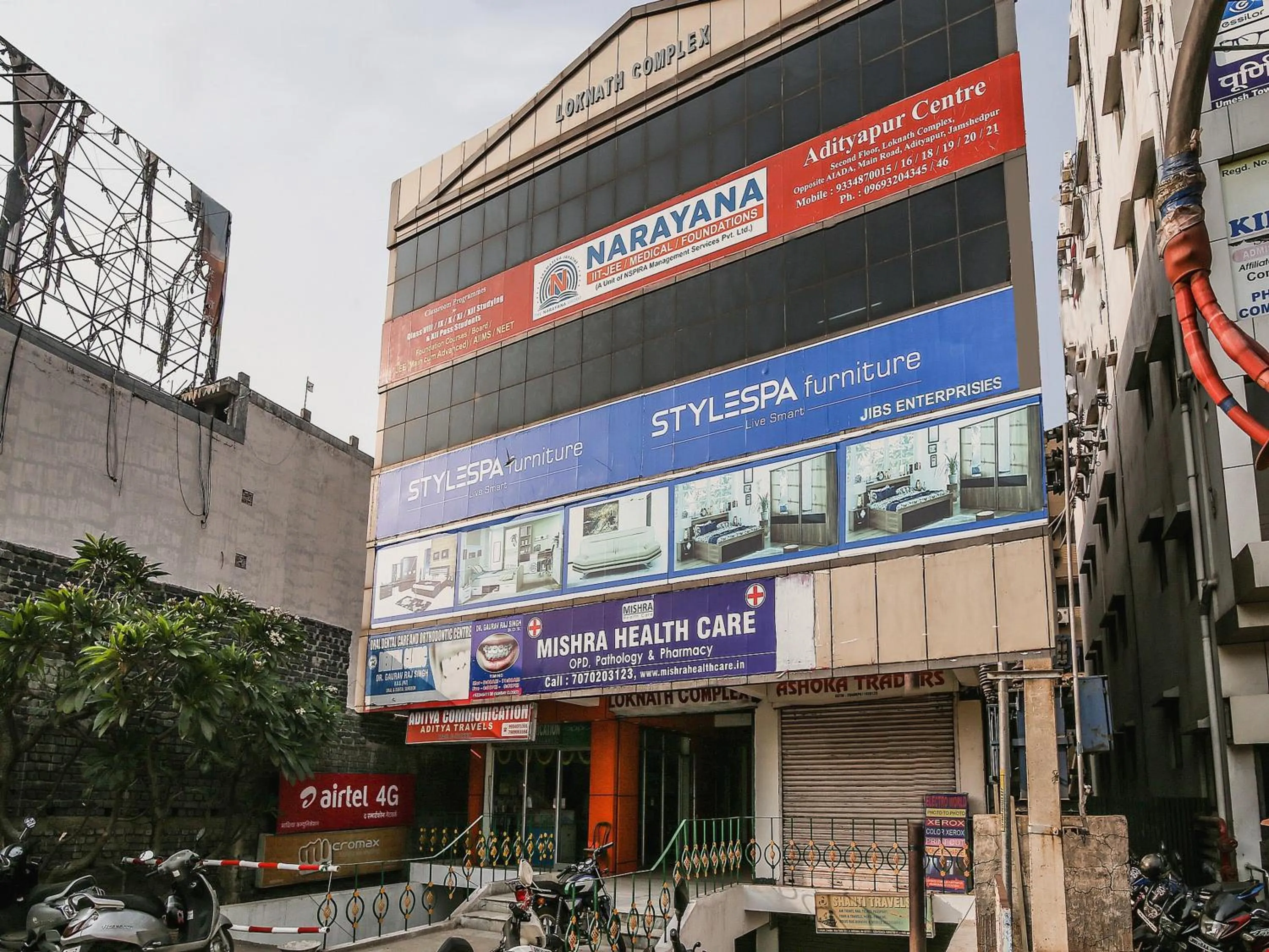 Facade/entrance in Super Hotel O Lokenath