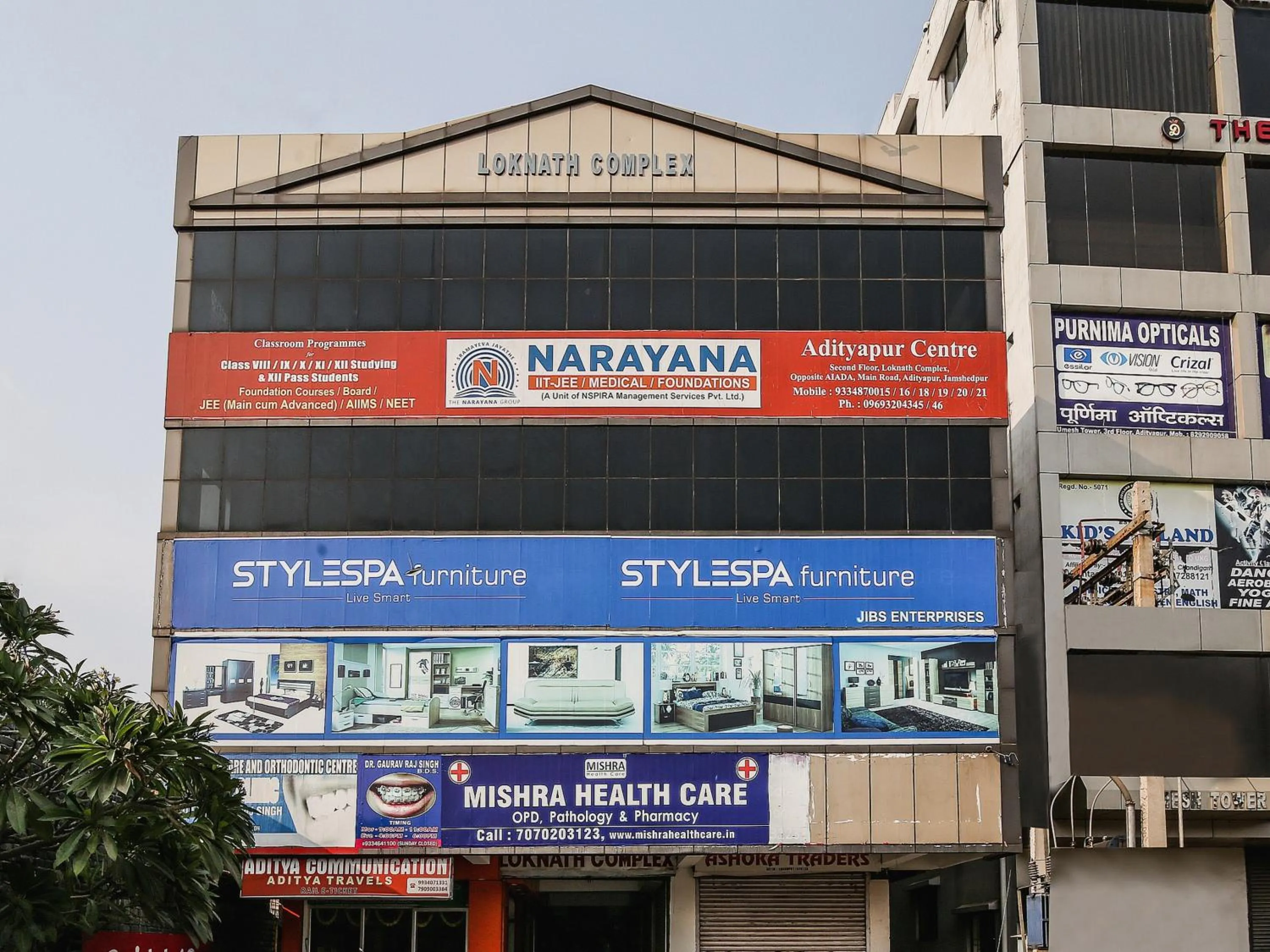 Facade/entrance in Super Hotel O Lokenath