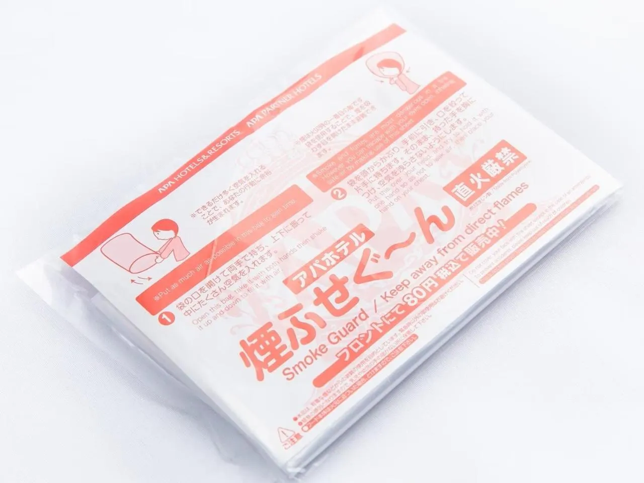 Area and facilities in APA Hotel Ueno Hirokoji