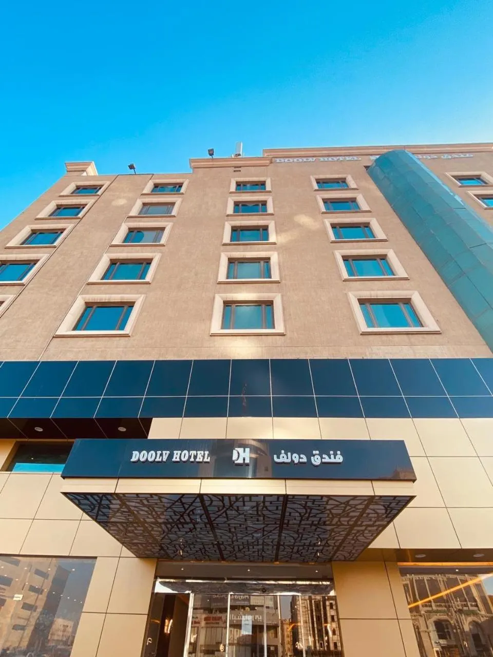 Property building in Doolve Hotel Al Khobar