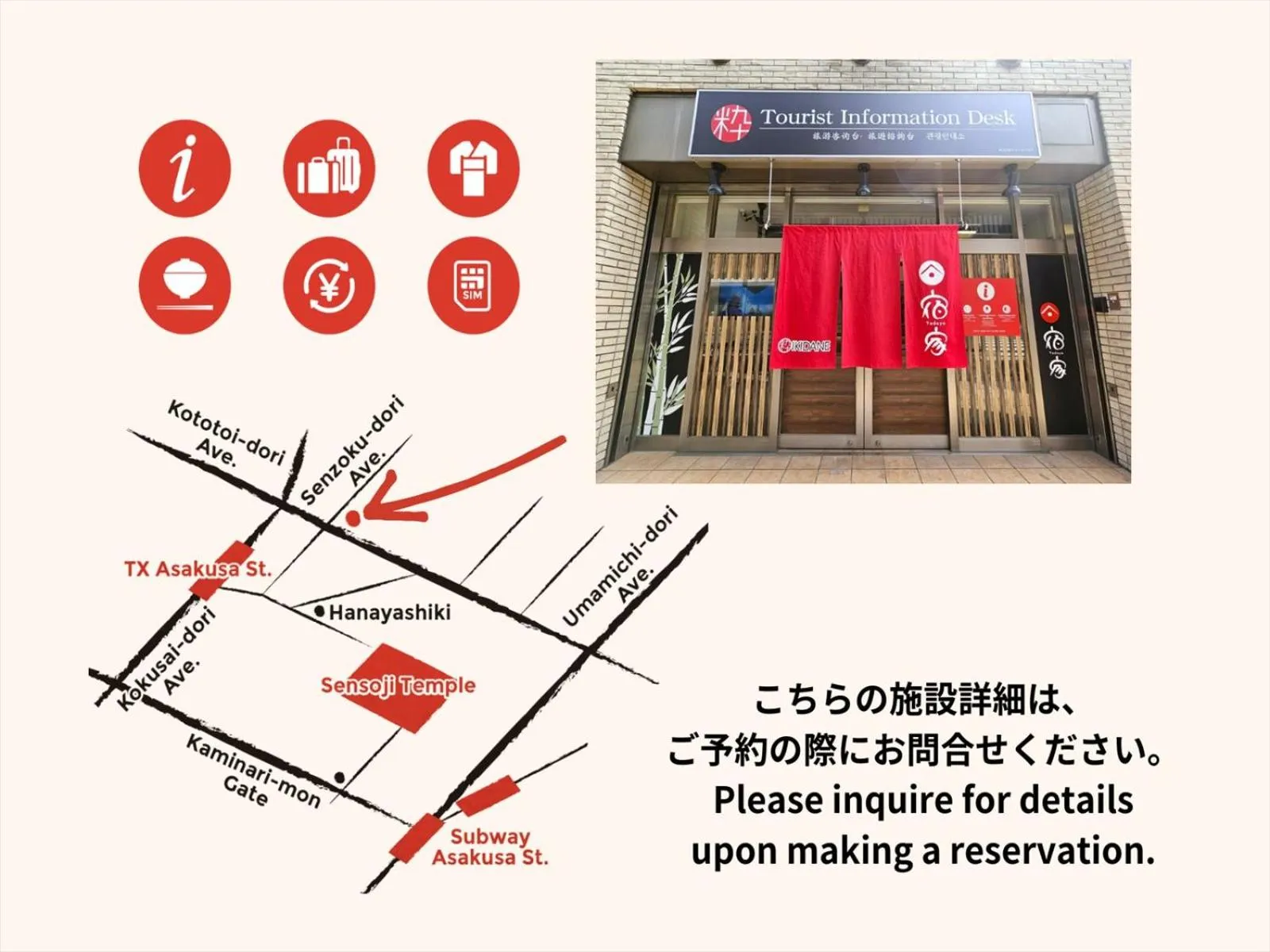 Nearby landmark in YADOYA Karasumain