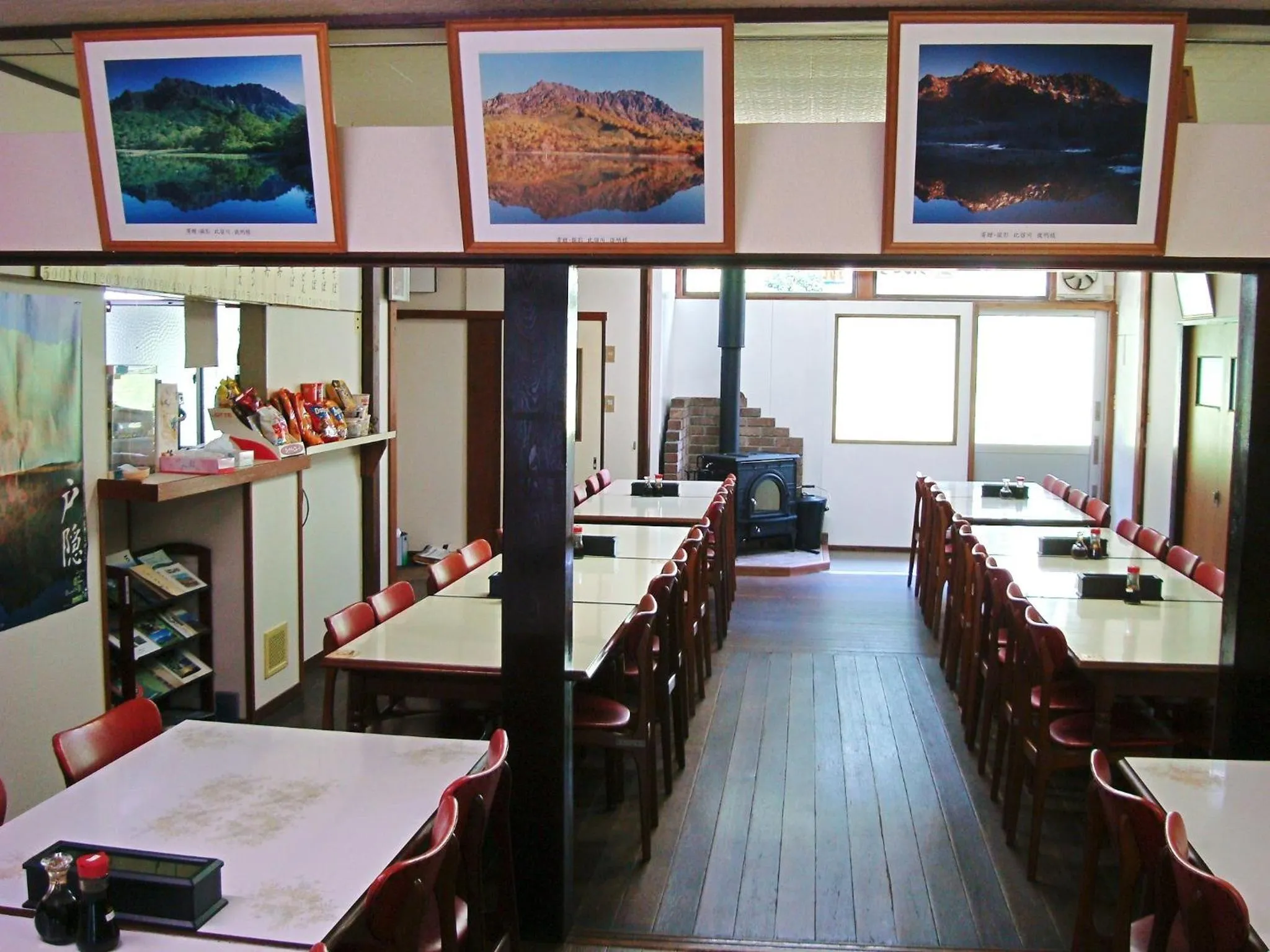 Restaurant/places to eat in Togakushi- Kogen Minshuku Rindo