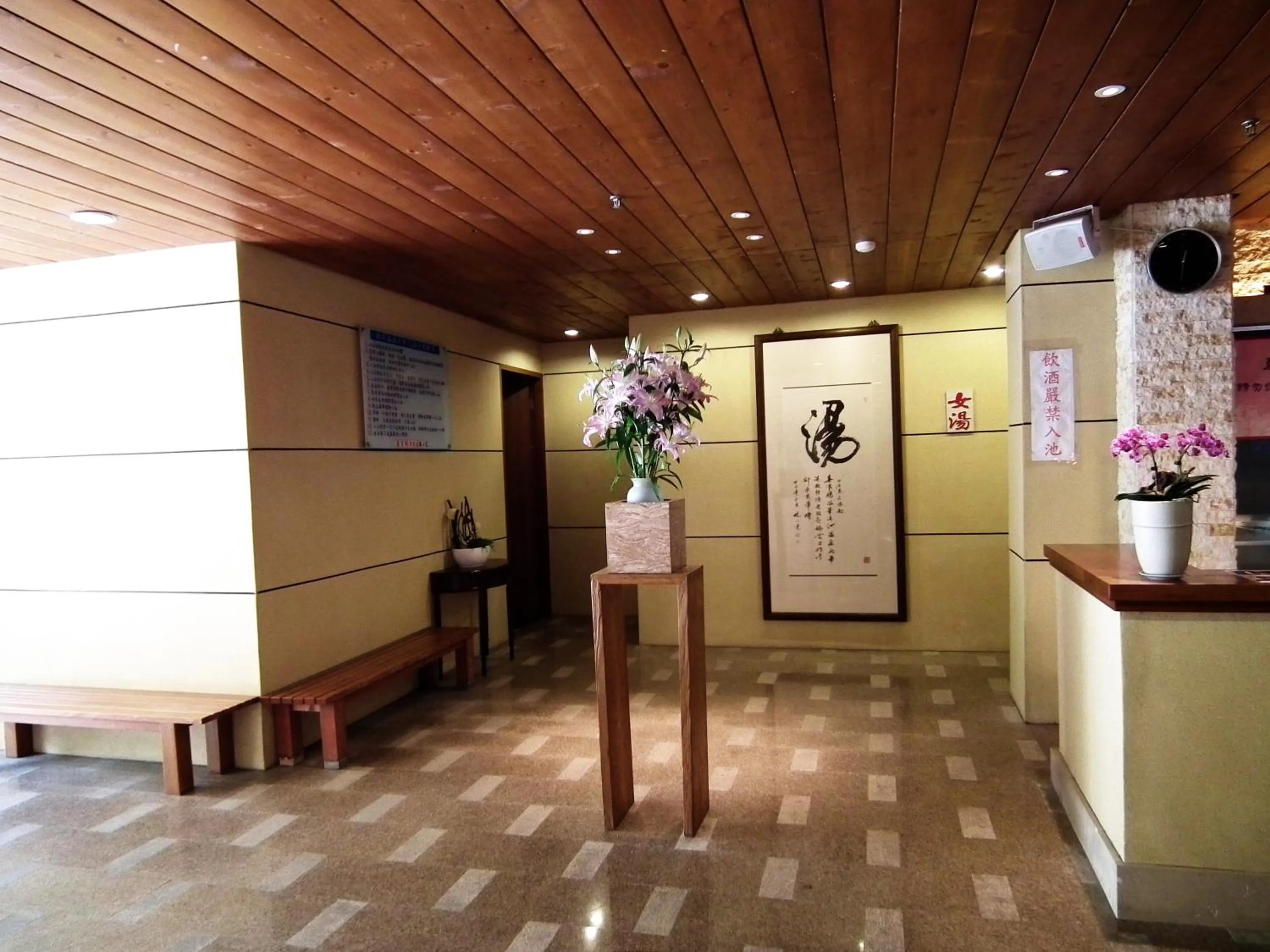 Decorative detail in Honey Moon Hotel