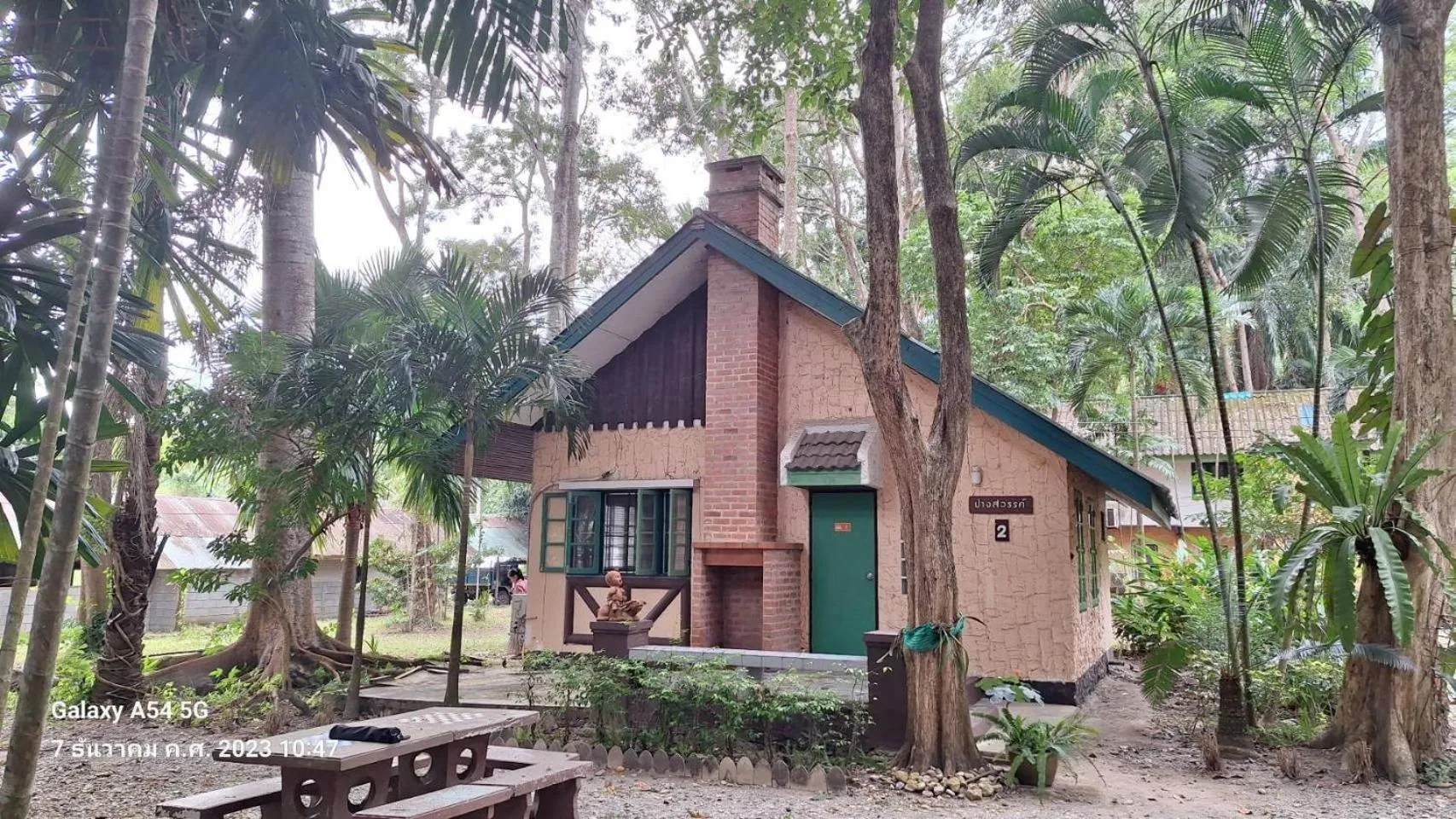 Huaykhakhaeng Country Home Resort