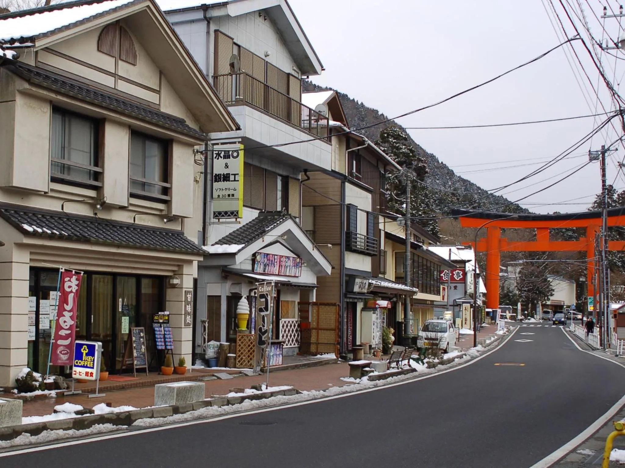 Neighbourhood in Hotel Musashiya