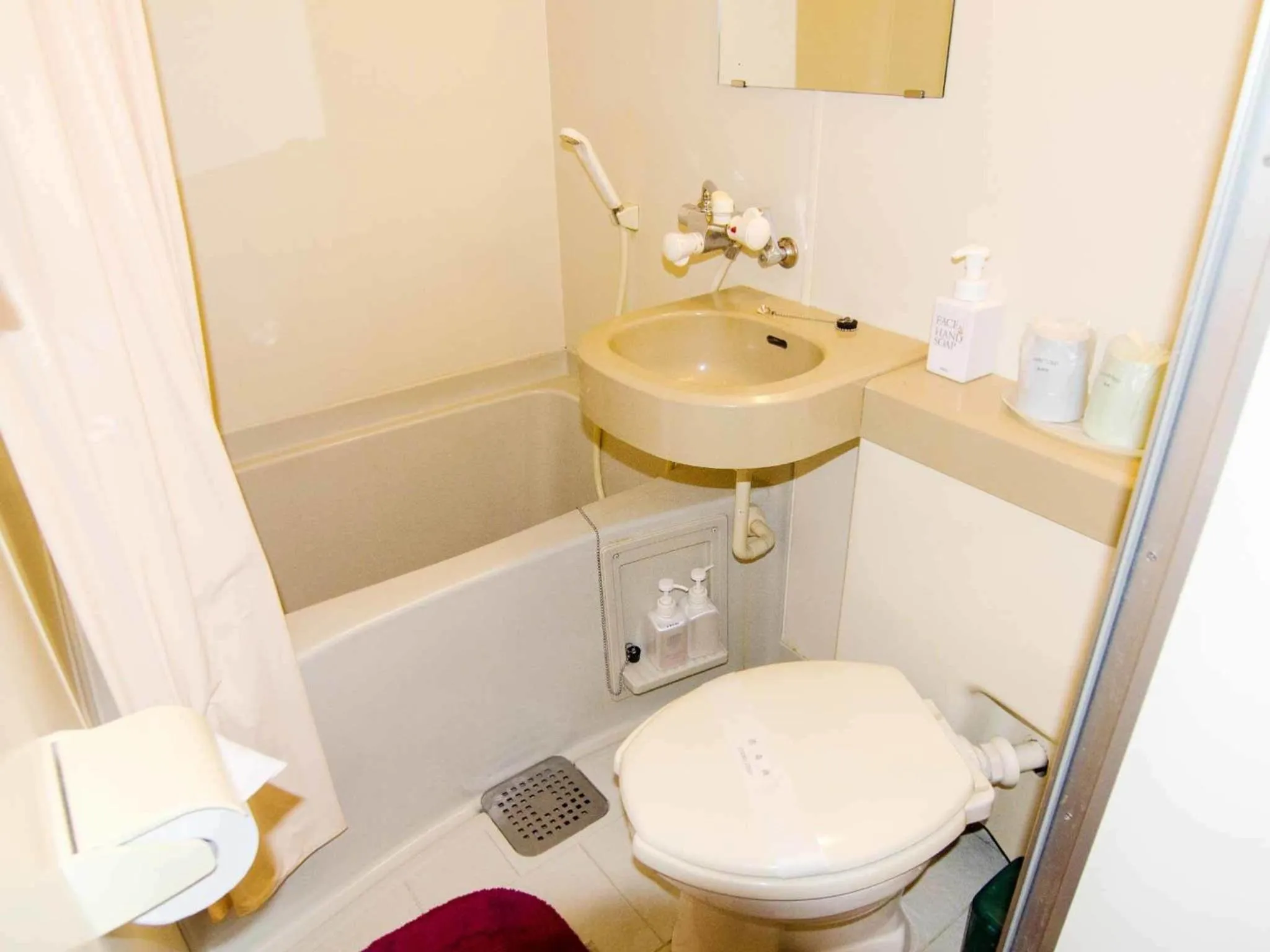 Bathroom in Hotel Musashiya