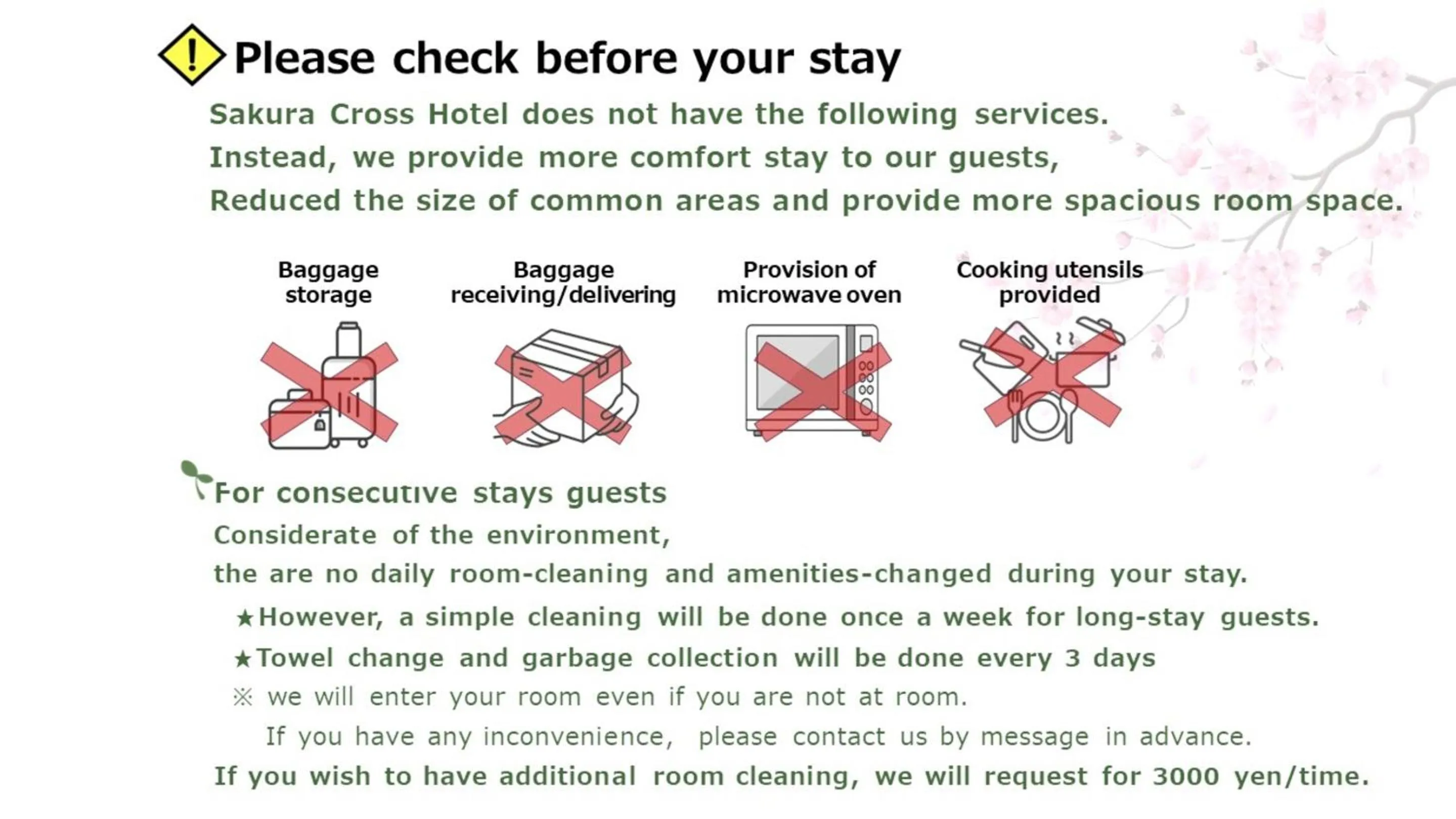 Text overlay in Sakura Cross Hotel Shinjuku East Annex