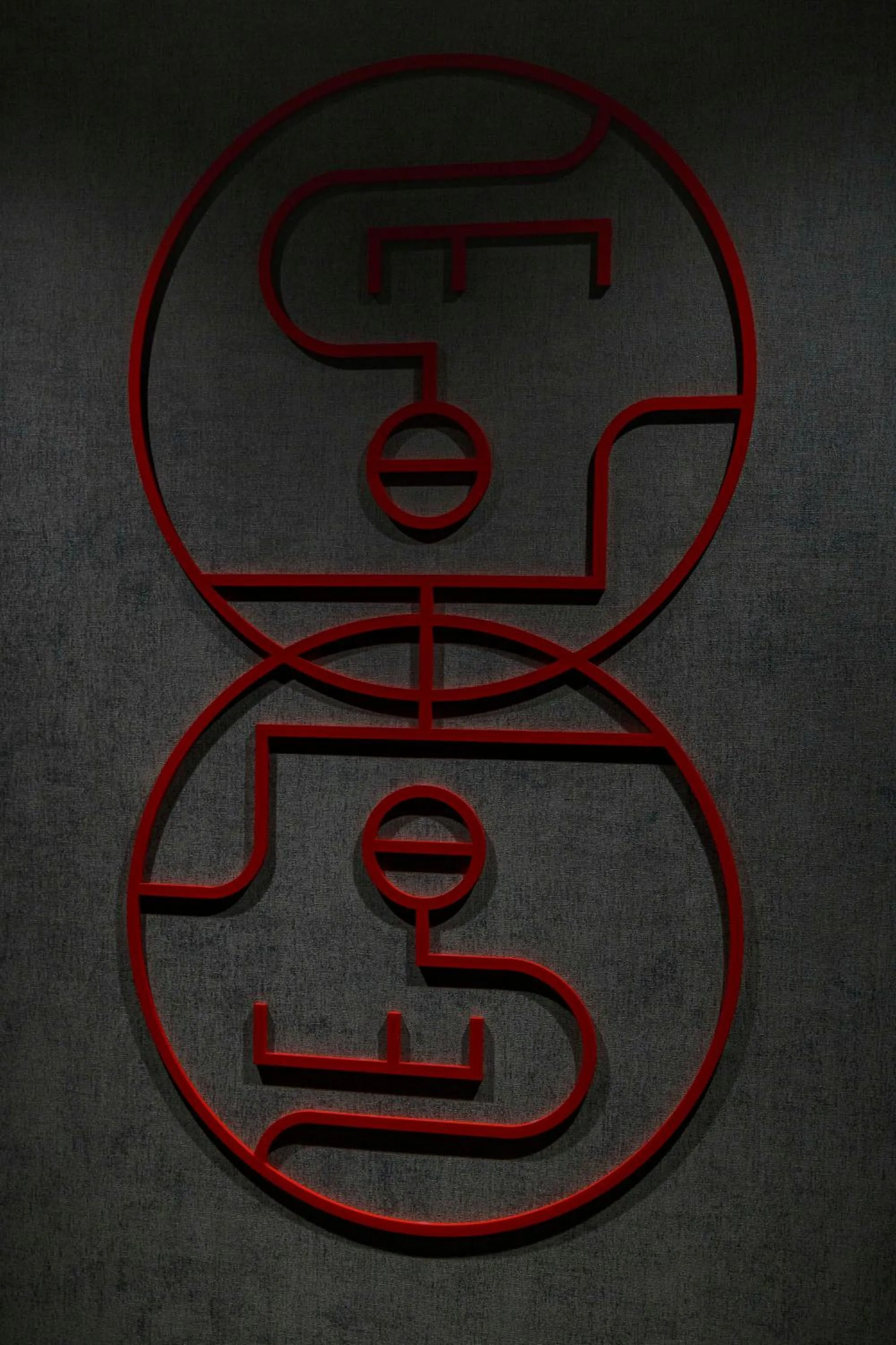 Decorative detail in The Knot Hiroshima