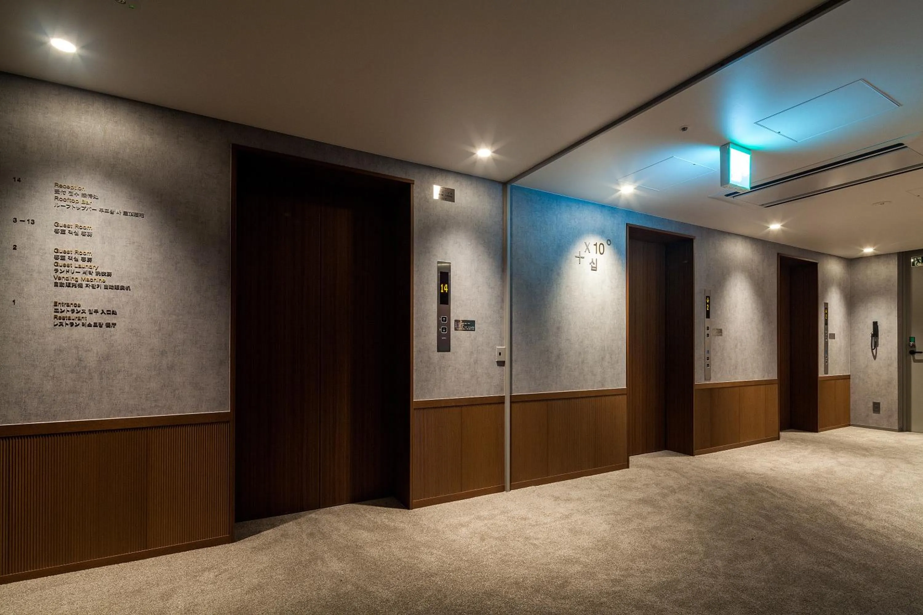 Area and facilities, Bed in The Knot Hiroshima