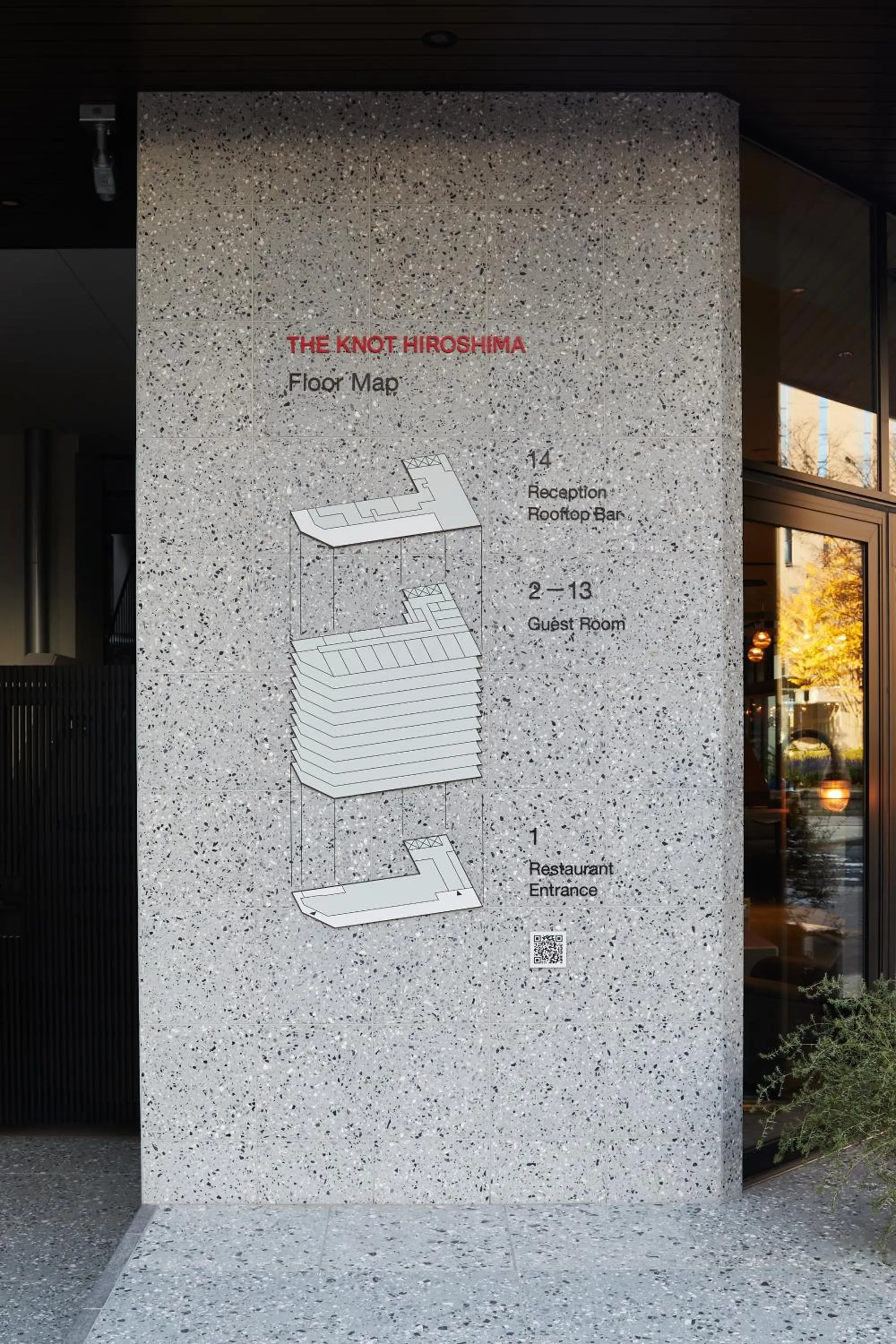 Property building in The Knot Hiroshima